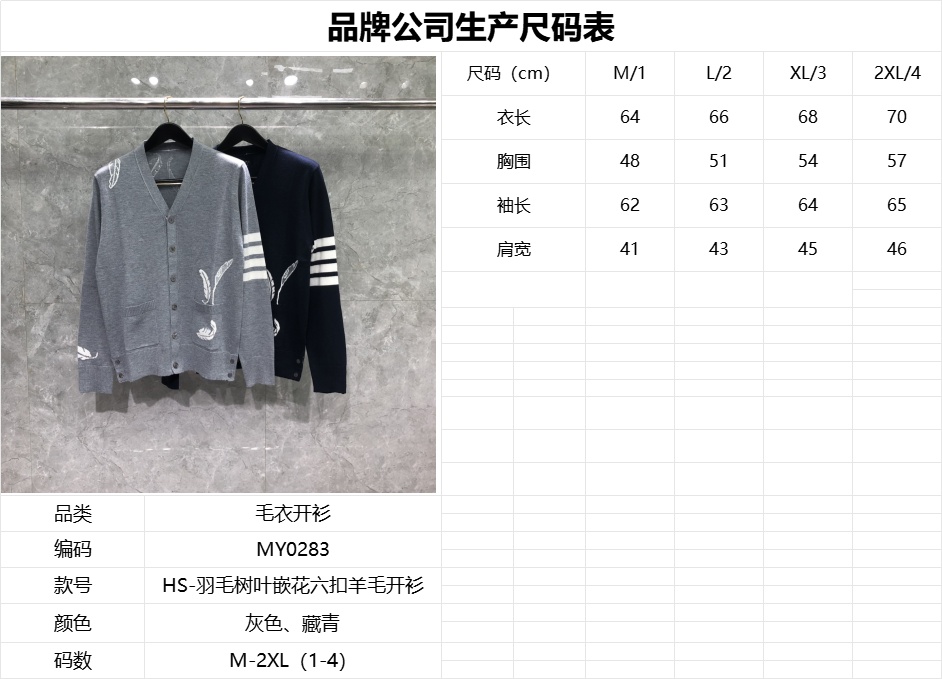 fb4056fd442cc90cbfc8dd523c4224b0.jpg
