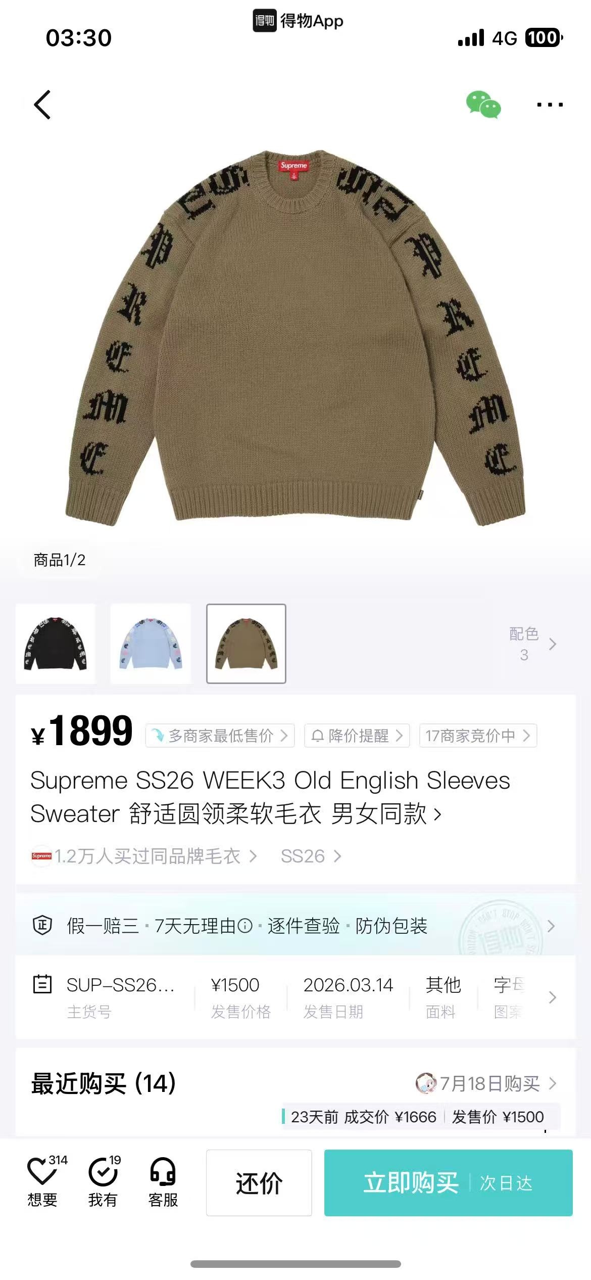 5be6c05afb280439c2fb1ab4d7d183a5.jpg