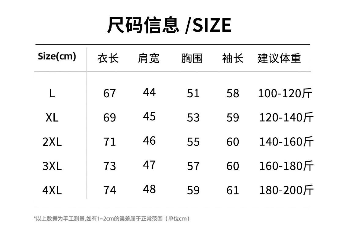 90a22c827a65e2de49cdc281b00277ef.jpg