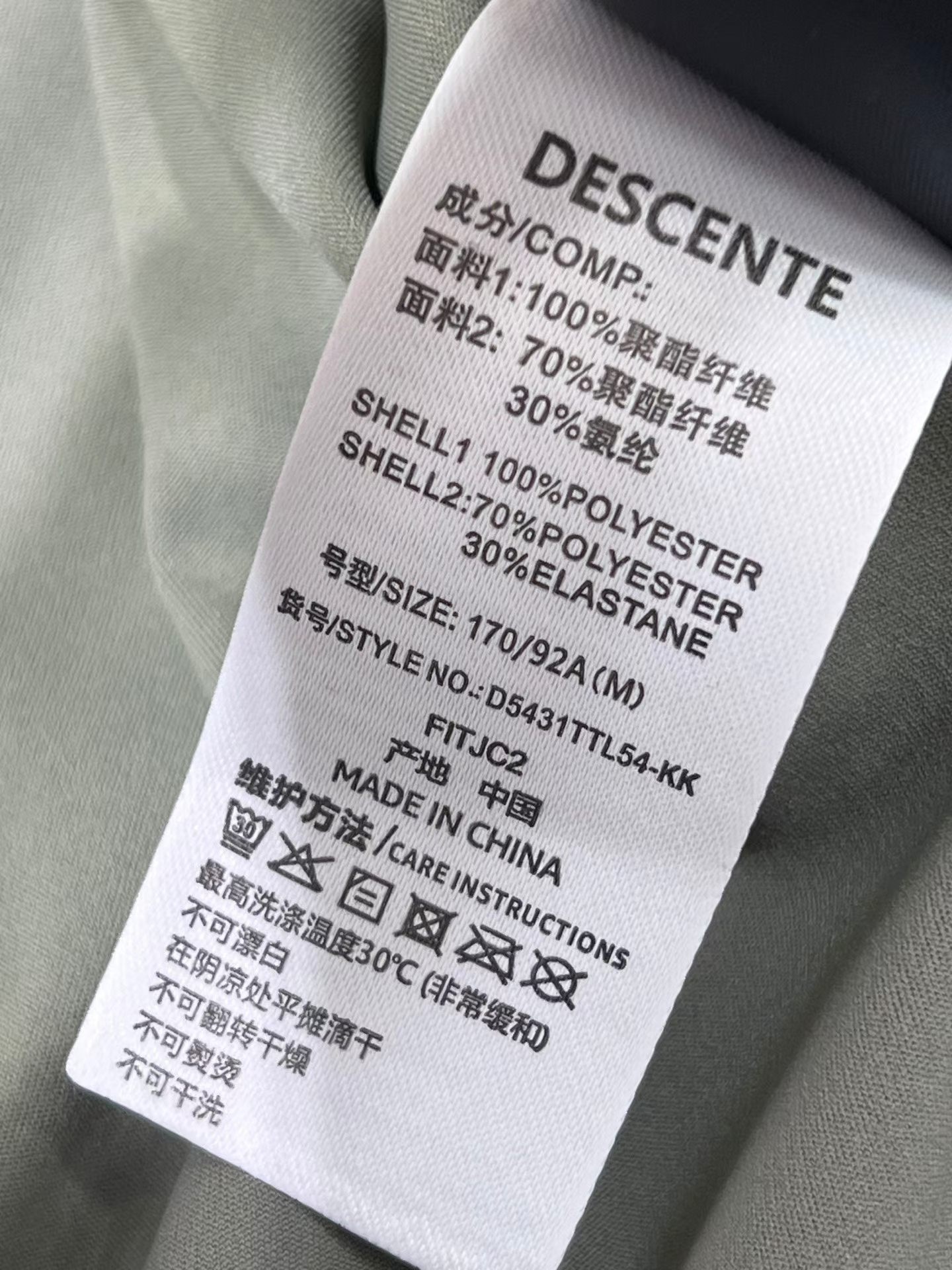 9534a55e6d0d540d8df4d8956f8d0aa4.jpg