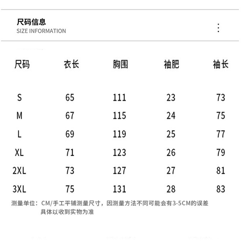 fcf109cc77a4d8cacffccaaabc51728a.jpg
