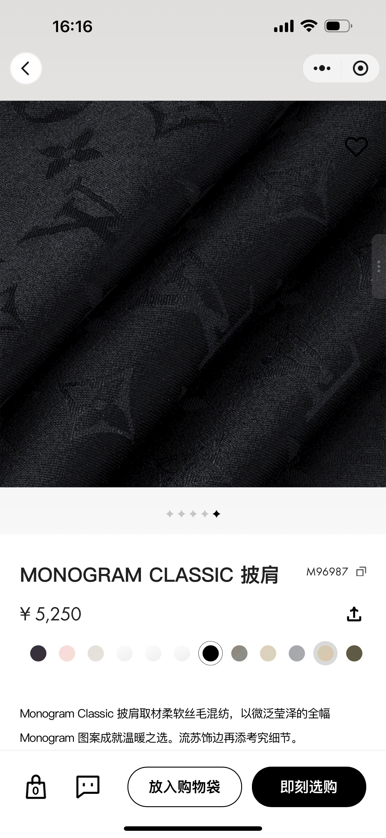 30c784a9c8ec1bd03910f29815e88289.jpg