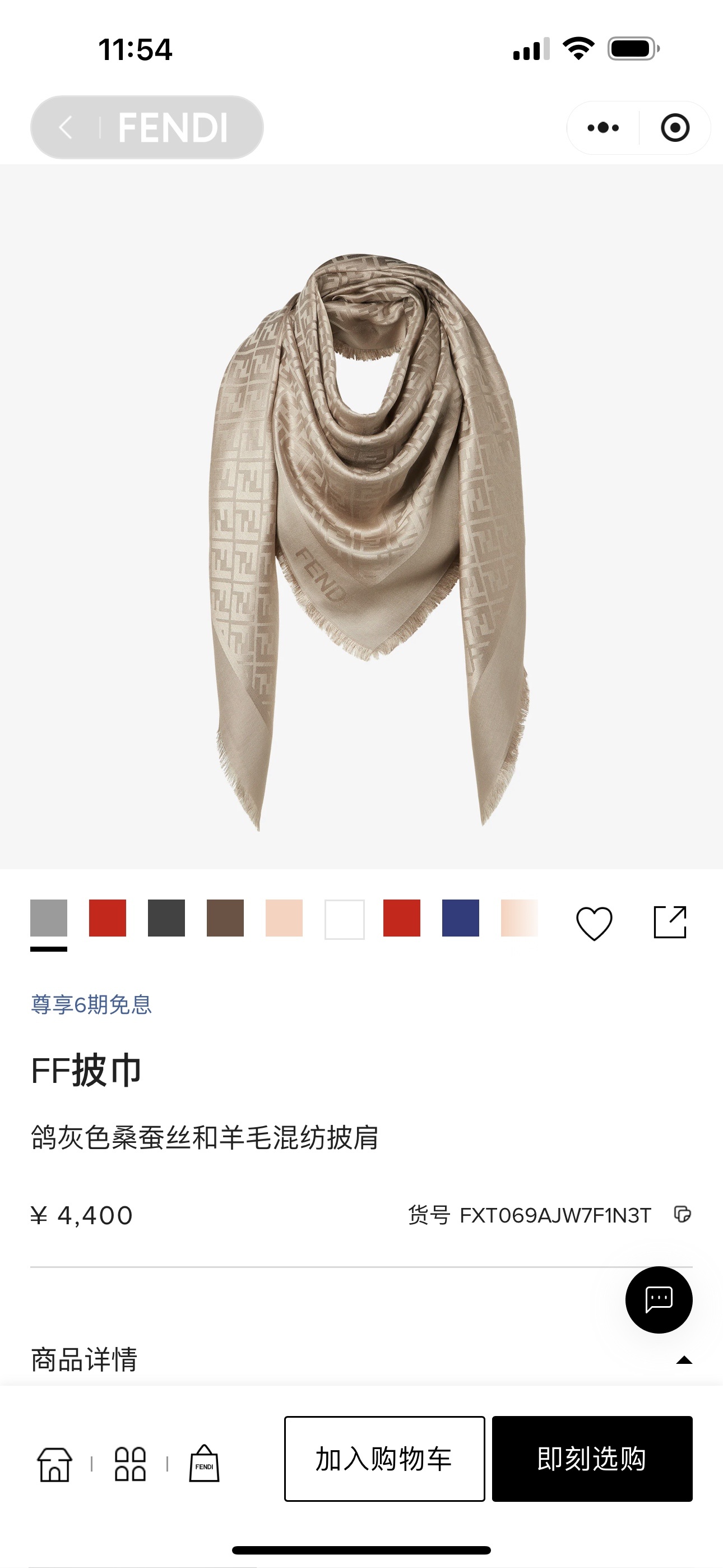 39d7839dcb621c5621e1490ddd55d543.jpg
