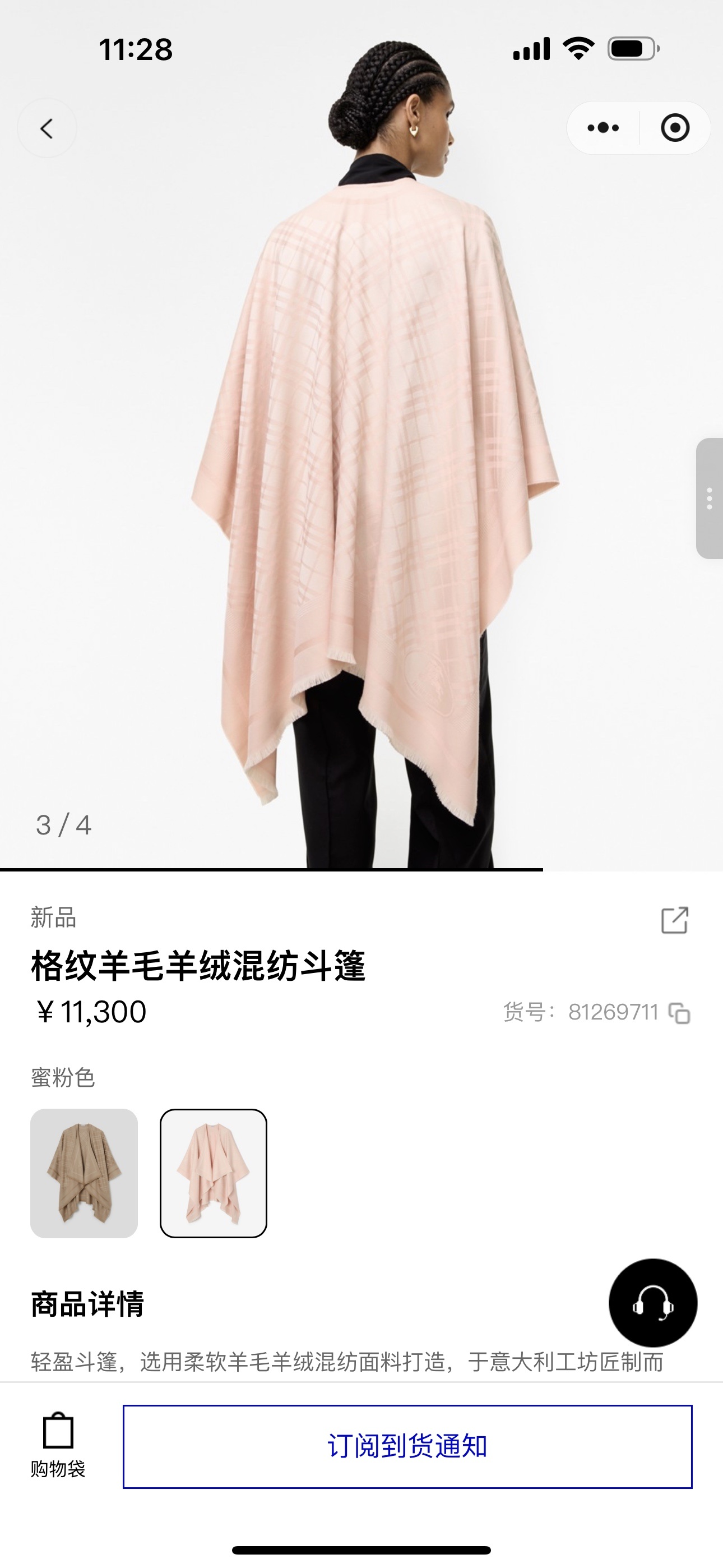 40fda90d8365c43fd7e3fcd62c462b26.jpg