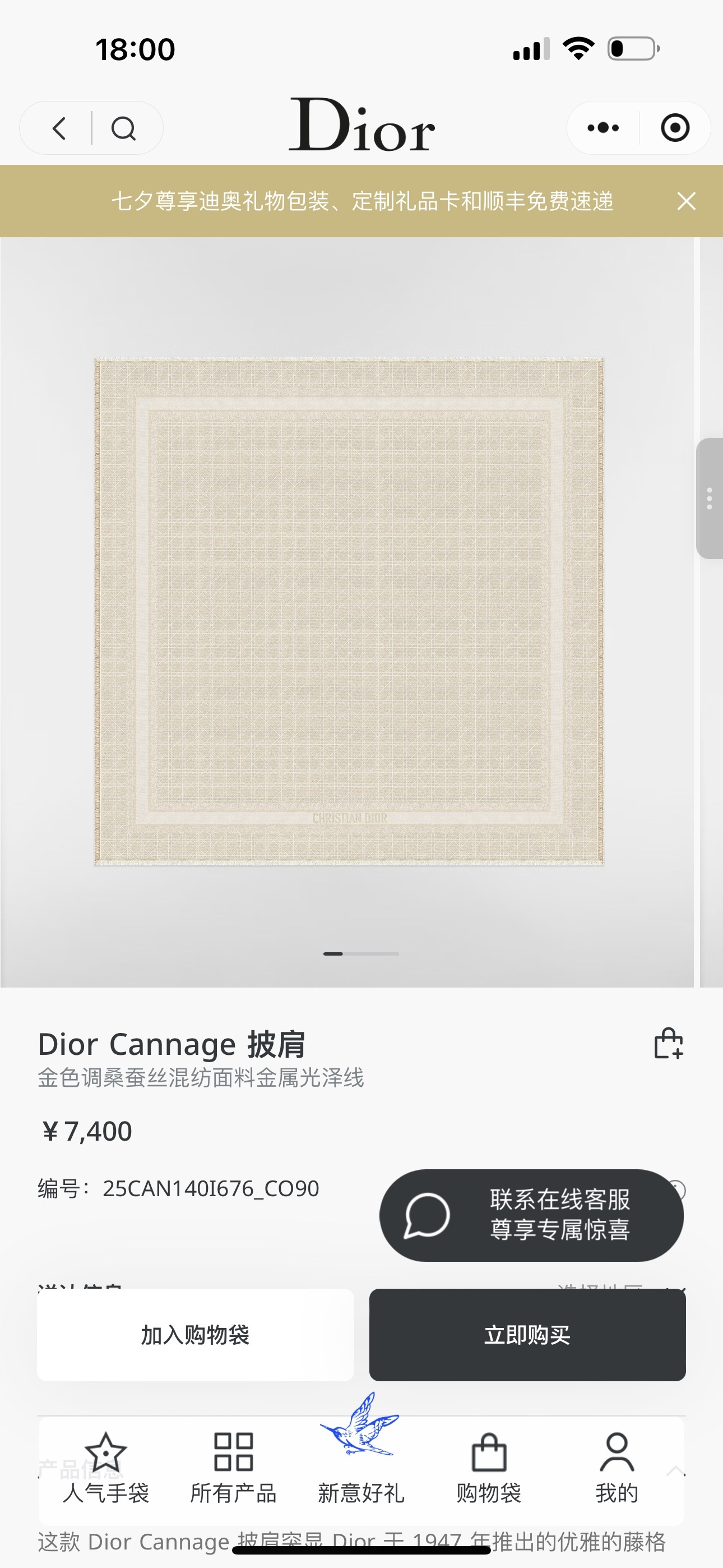 7ab845c29f65f716443425a9b70eb84d.jpg