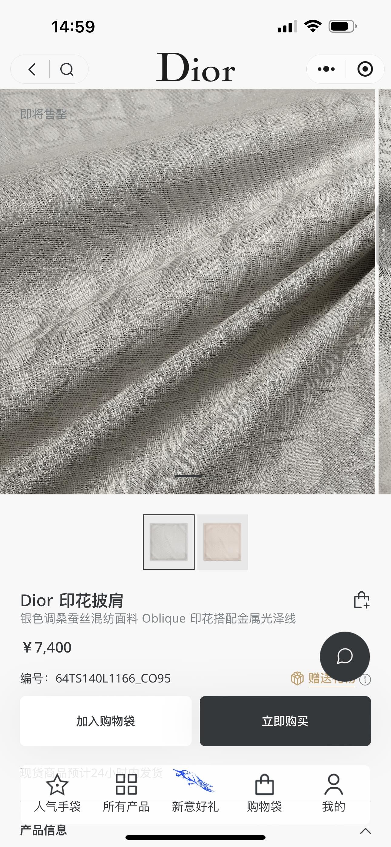 7abe83e8e9ae1639b680b44715105c23.jpg