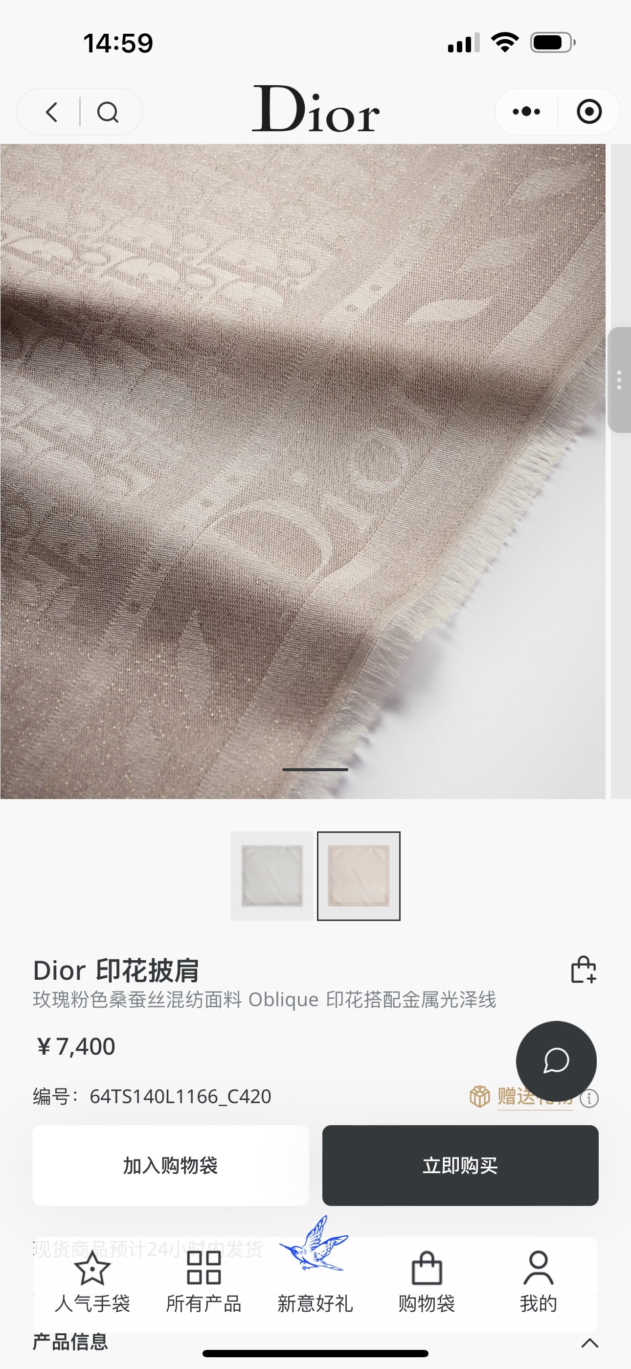 7ccb23292cc63b60bd621641029e353a.jpg