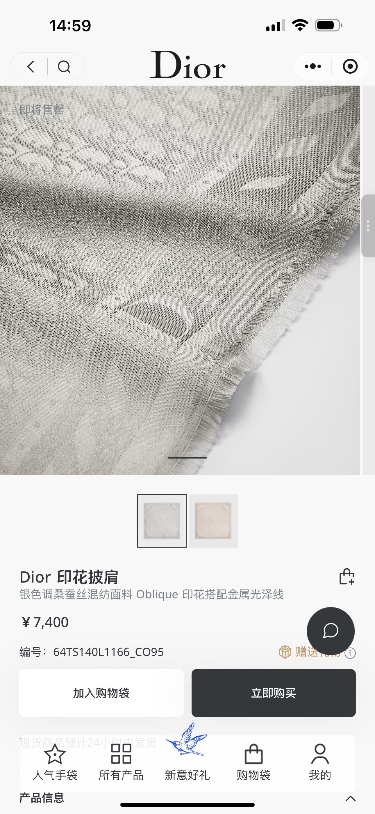 7fa24115d8e973b8c73fc1703d3fc383.jpg