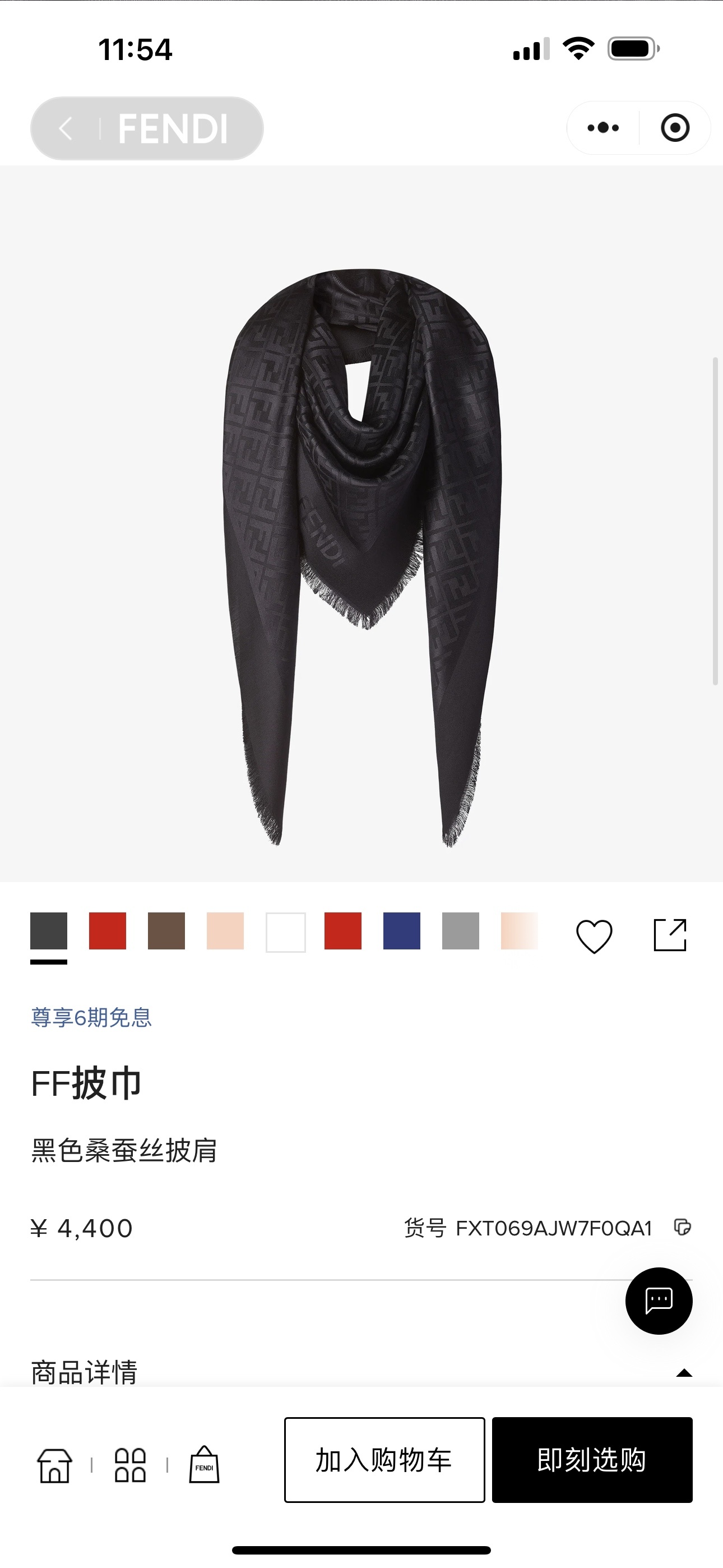 d58c1e12433ab16fe0c79afb3522e5d5.jpg