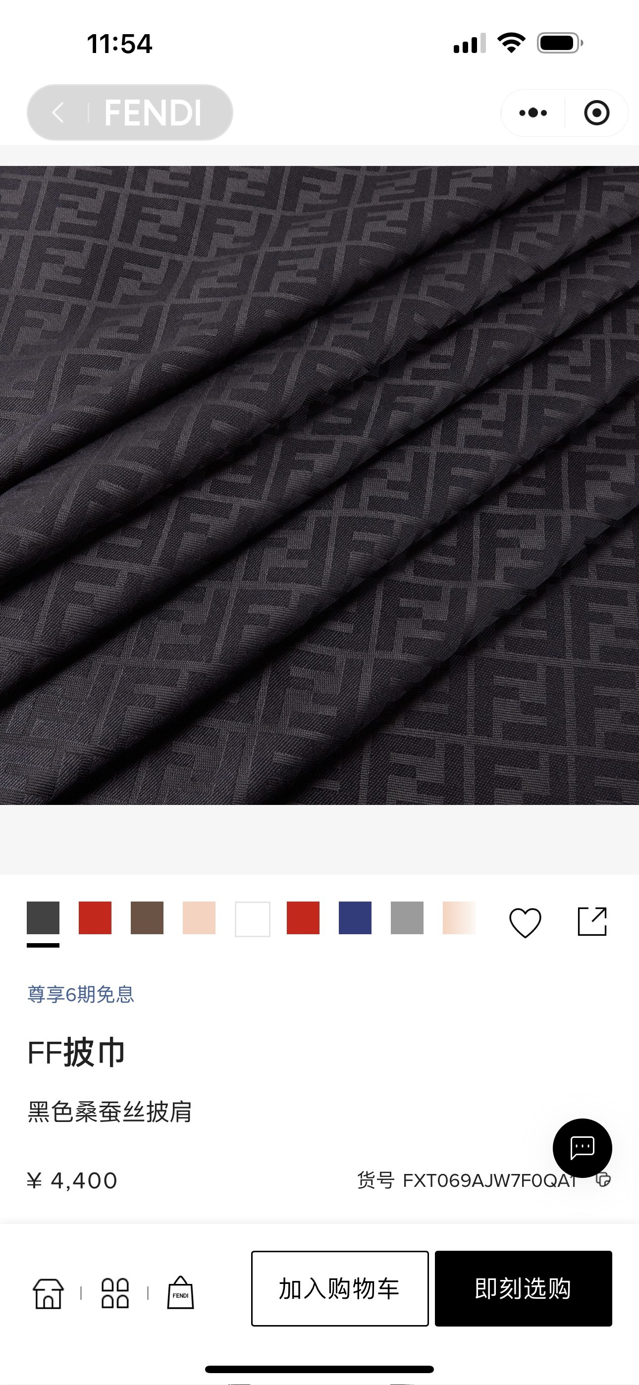 eafef66877874ad87ea2064d0008b470.jpg