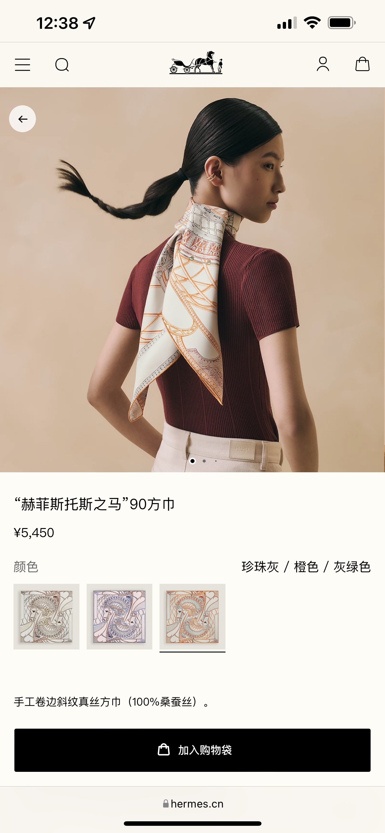 f9965533a098ca0aed406613282e69aa.jpg