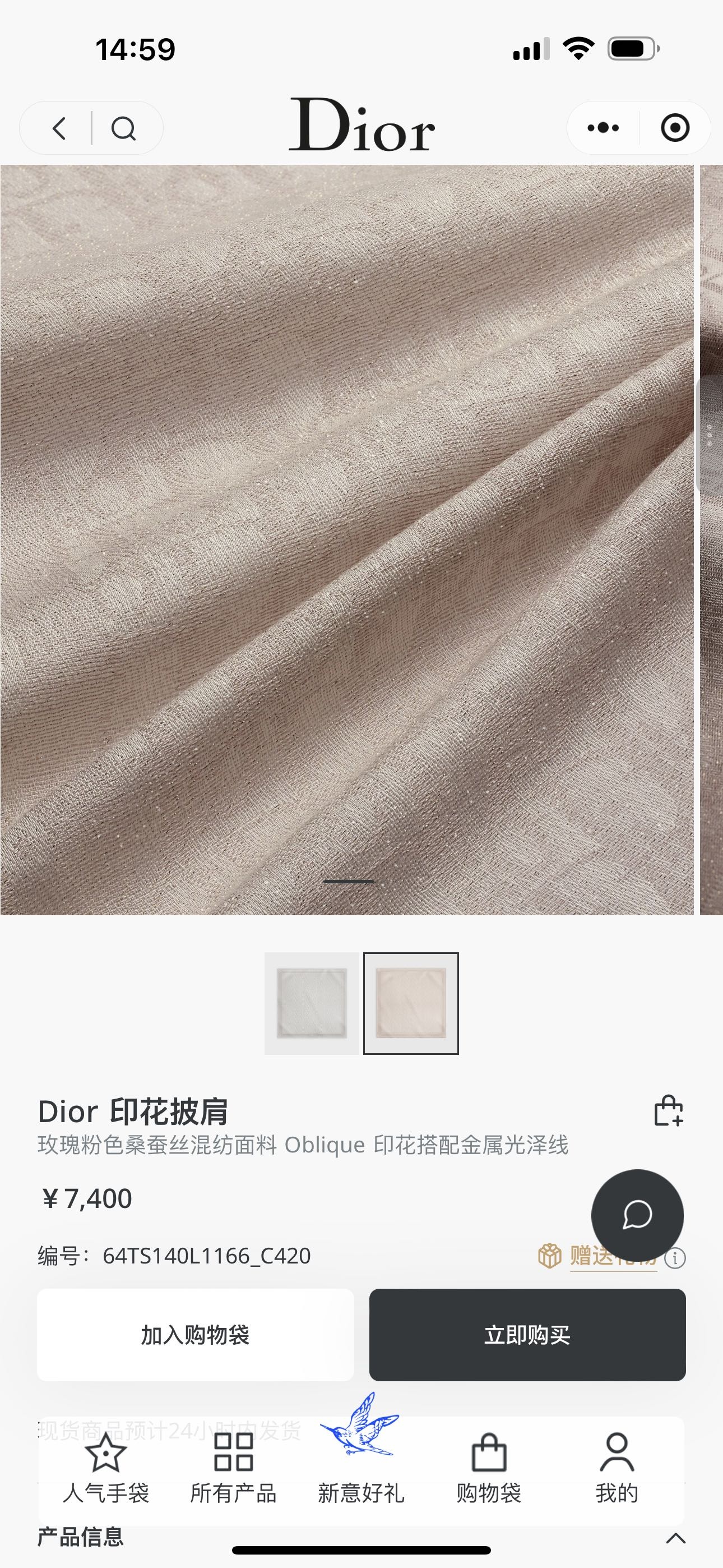 fa5b761b3dace4da45cceddd671316c5.jpg