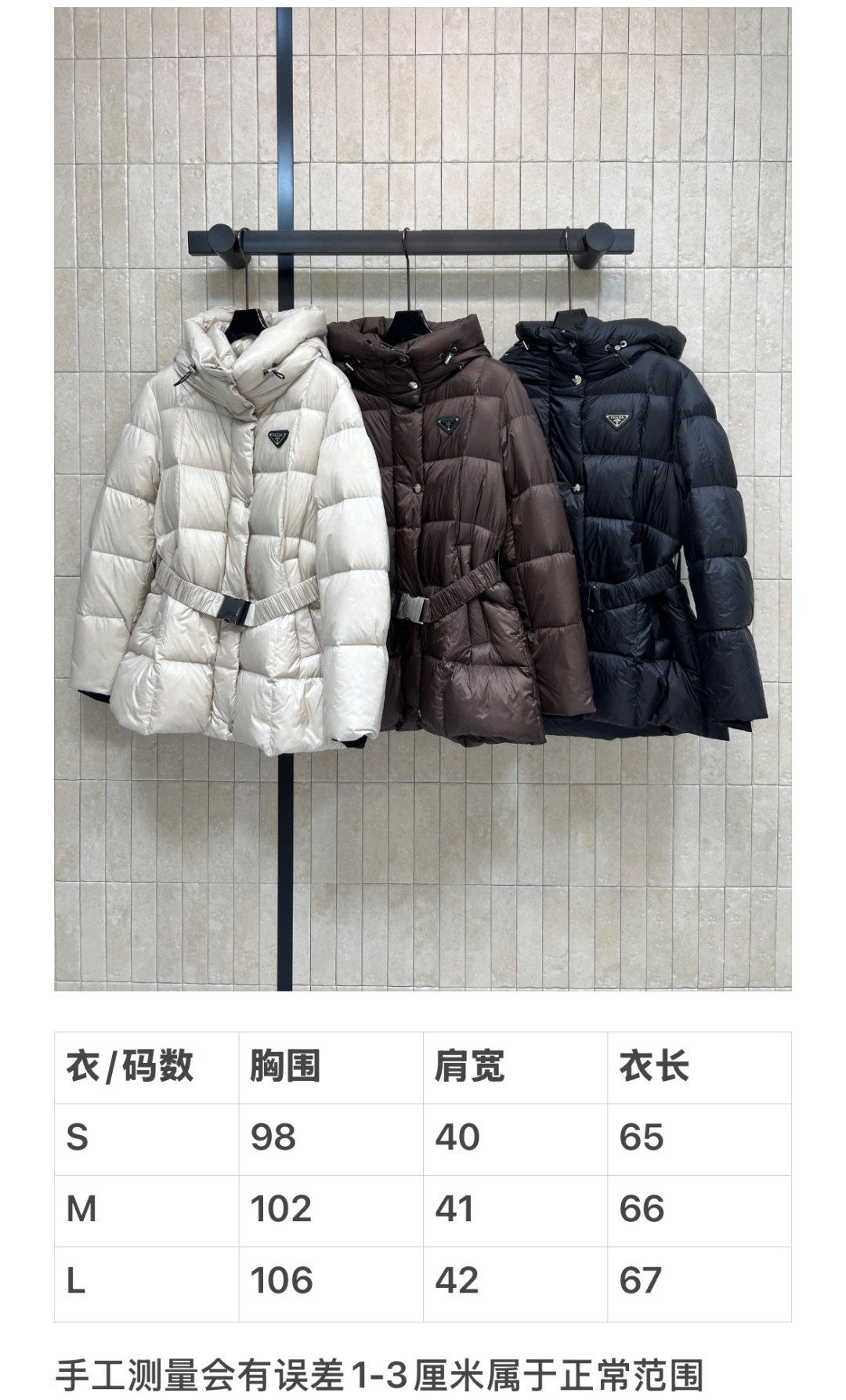 3c8dd91be65eecab61effd50c9ad9c3f.jpg