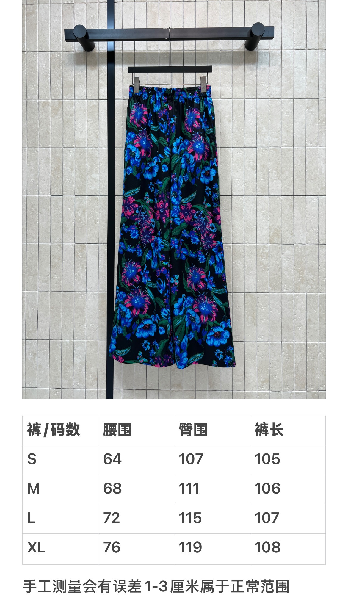 5630febcb842be3723e3958a2cc65fba.jpg