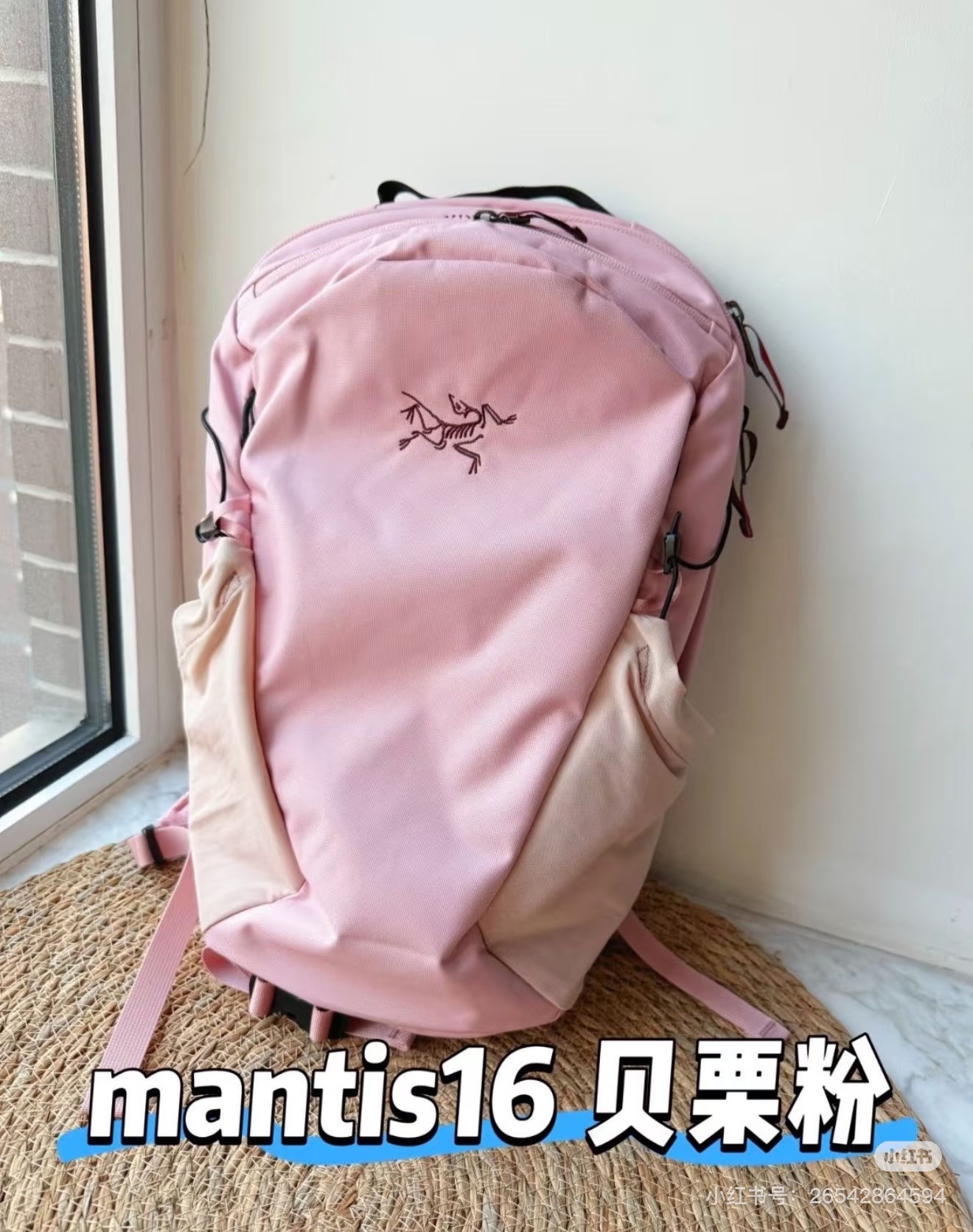 2c8d88dbf61904640ca55501568b00c8.jpg