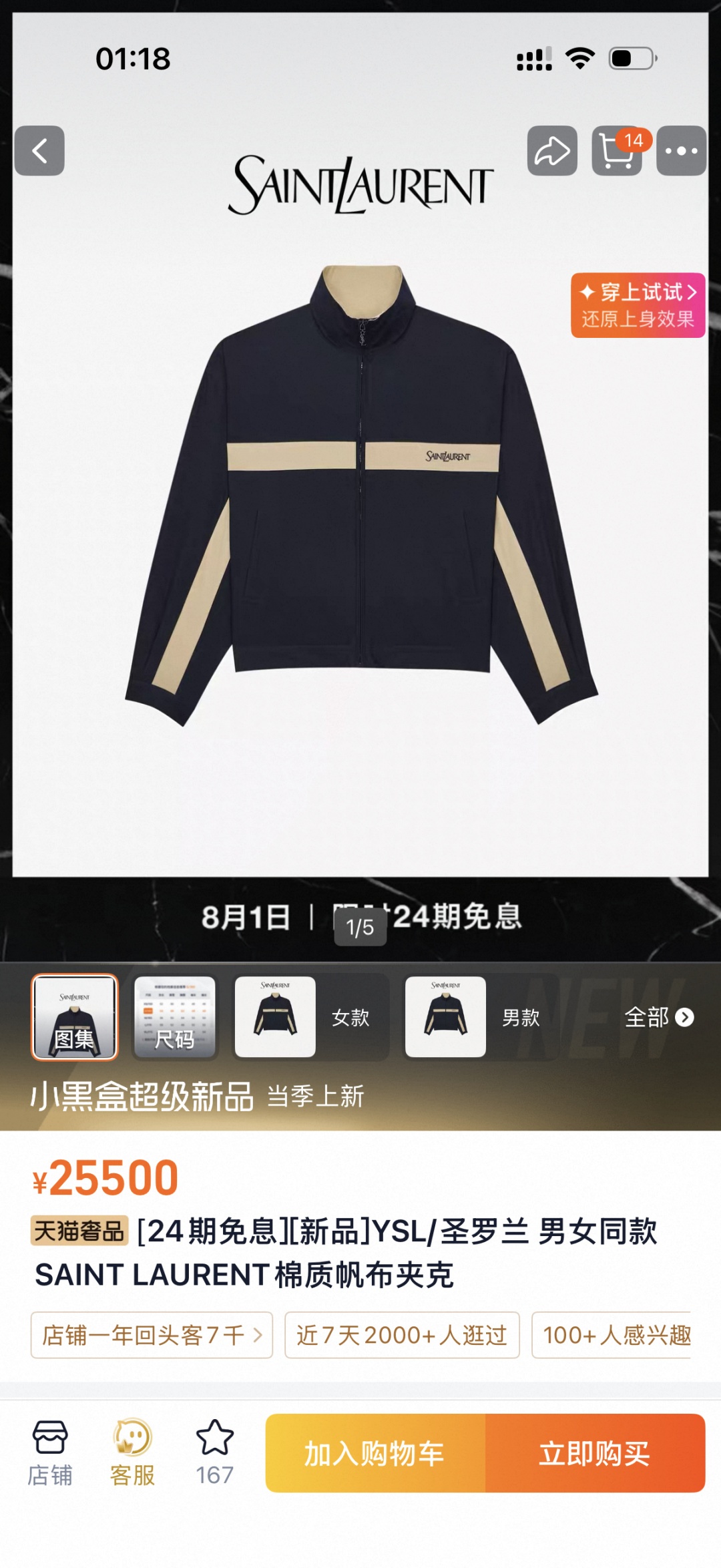 686754a2a60bab91243badaef9bbb273.jpg