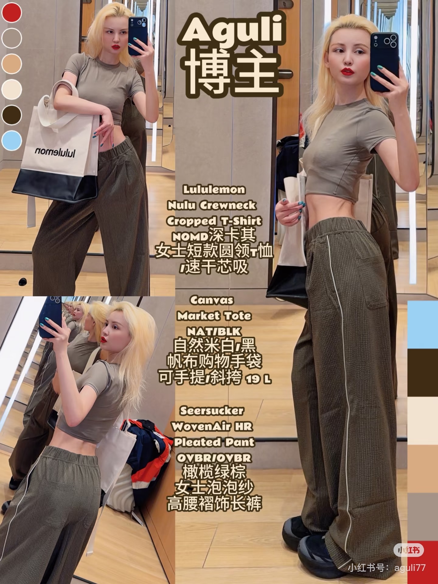 78370ad092fdc6533b67e76db0f2b7c5.jpg