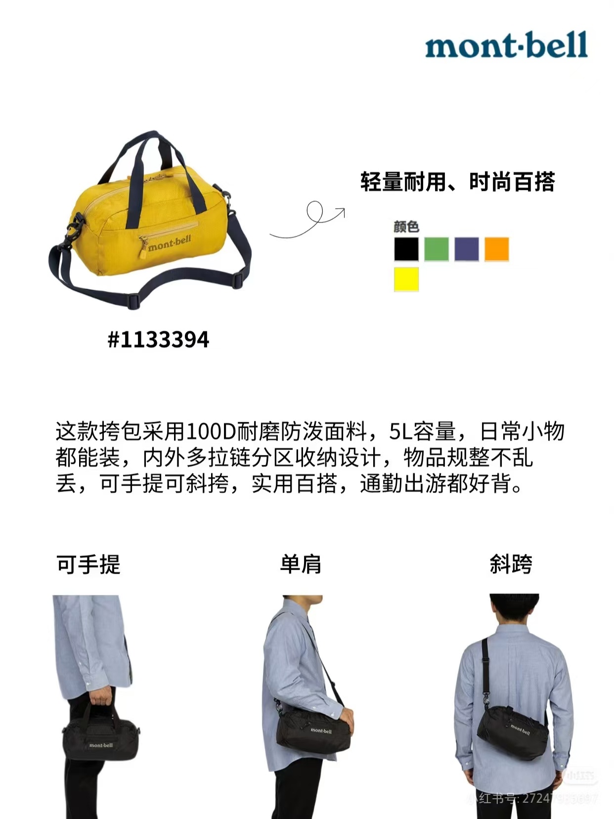 87e87388a658ba71aff5442727a2486a.jpg