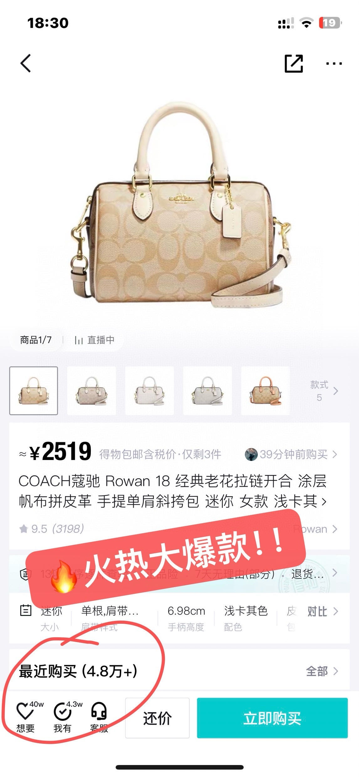 98ca3c6d593b329ef3dfbc60820d2eca.jpg
