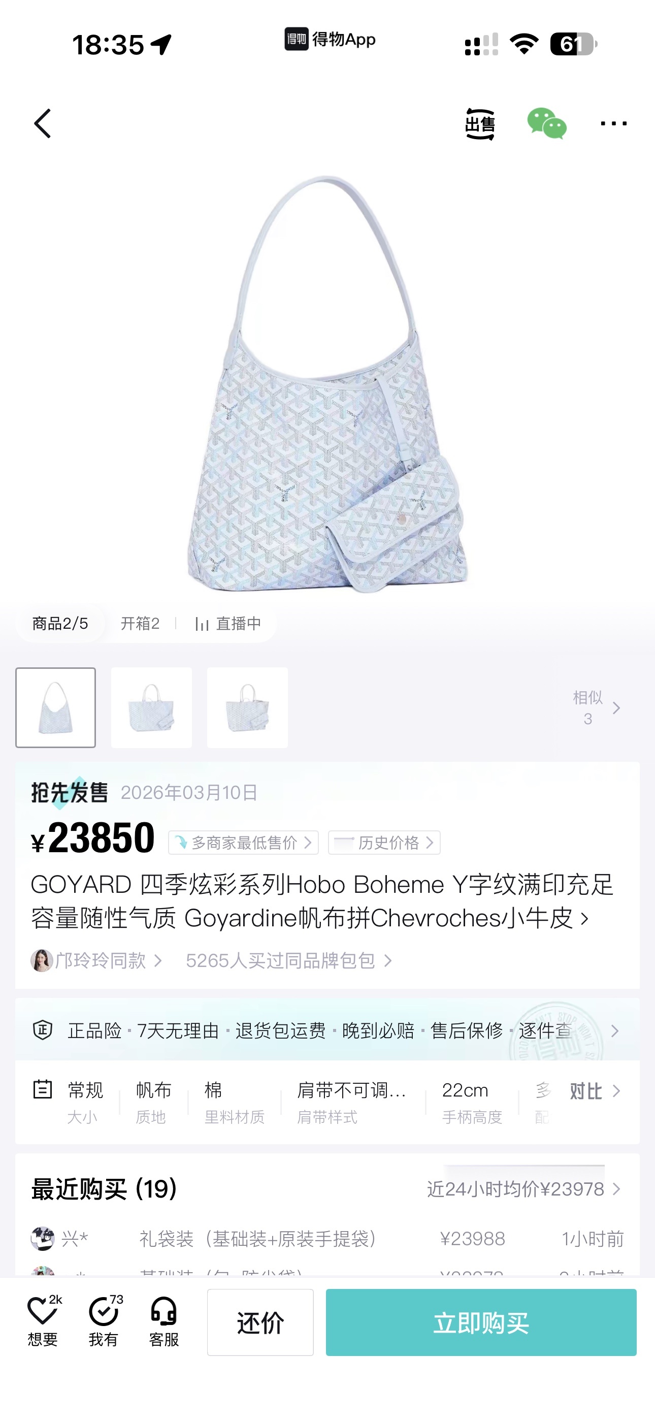 98db4b7b3cff509ed6f5e99b264f03eb.jpg