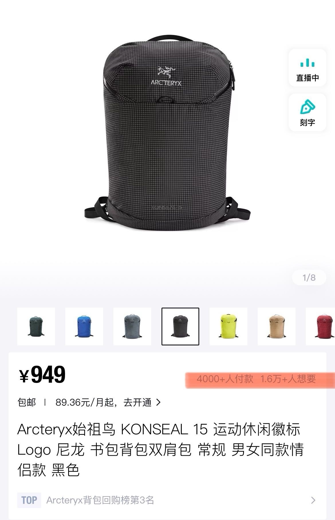 a8d44204bbf8423b0a57c7c6ee49302a.jpg
