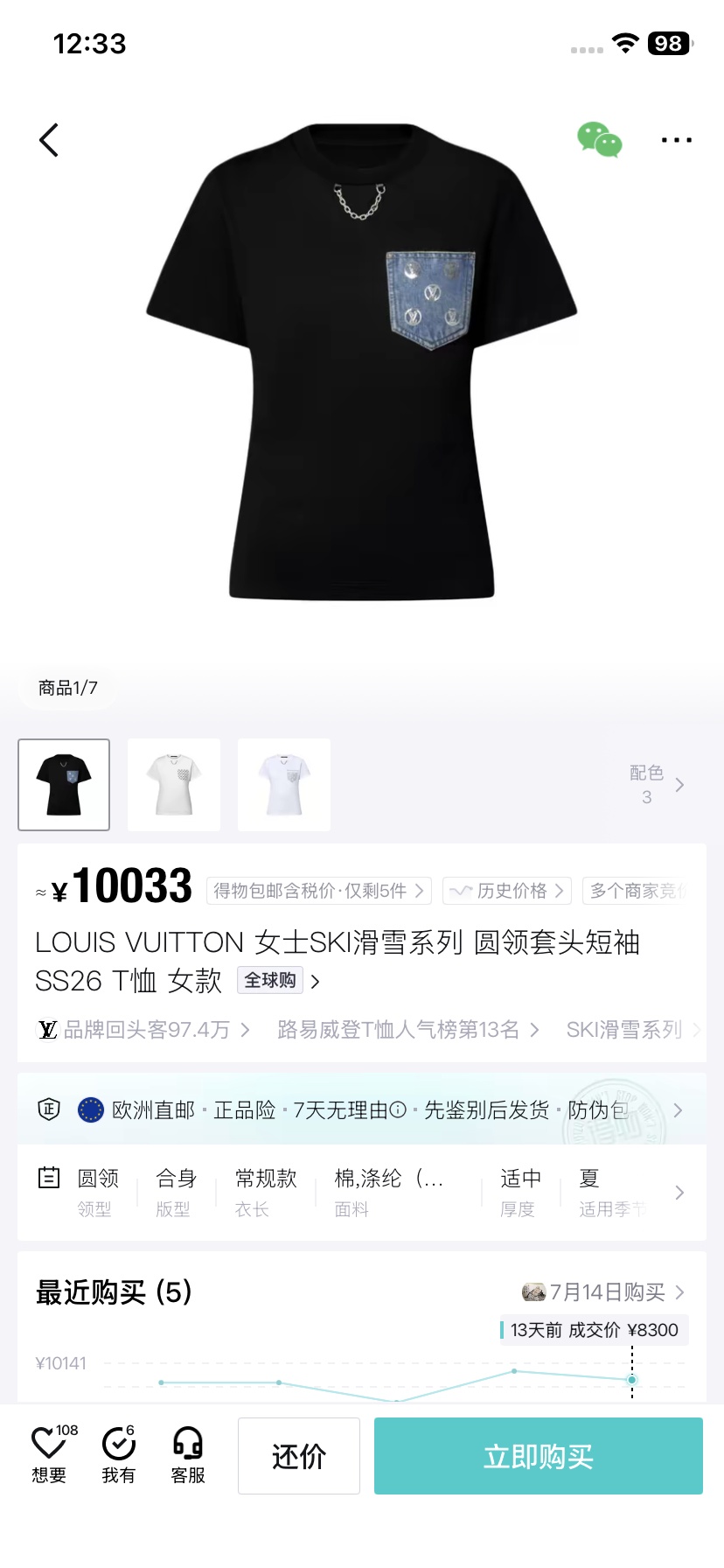 bb56ba03be2398356fc4519ad41105b7.jpg