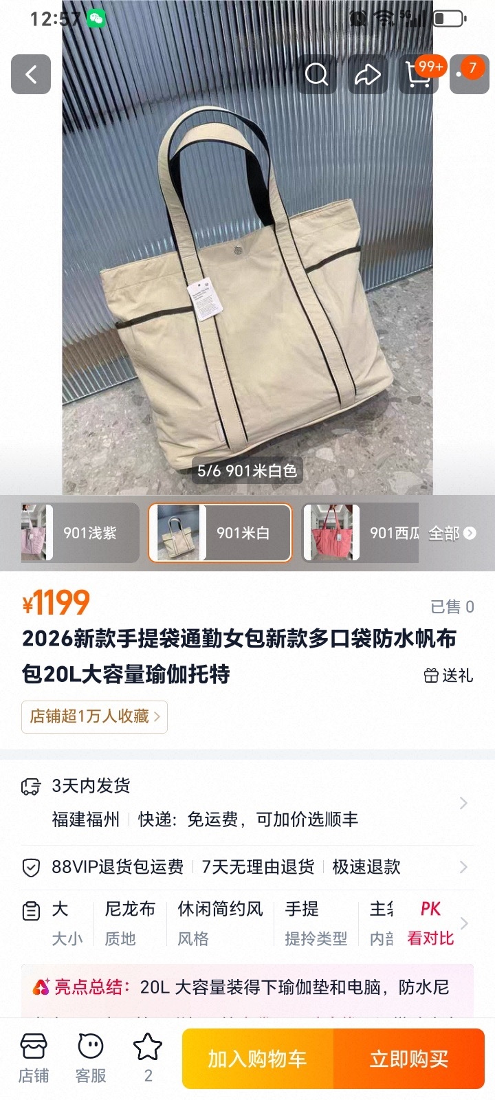 be1c69d16e273904a193ac8577ad78ba.jpg