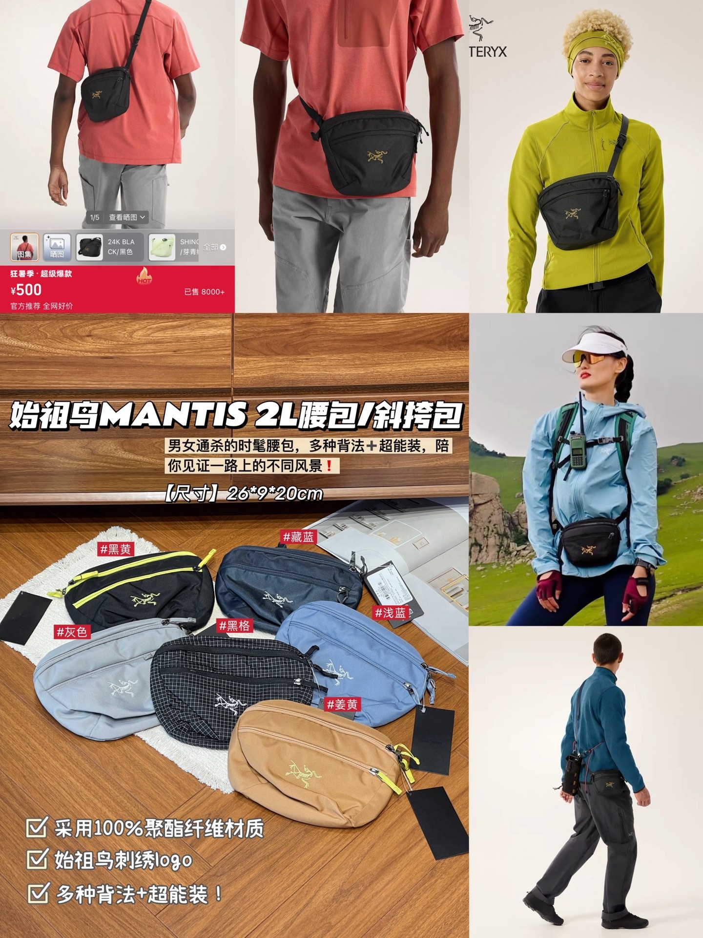 c042240c1fff67e23d86de5cb1efff54.jpg