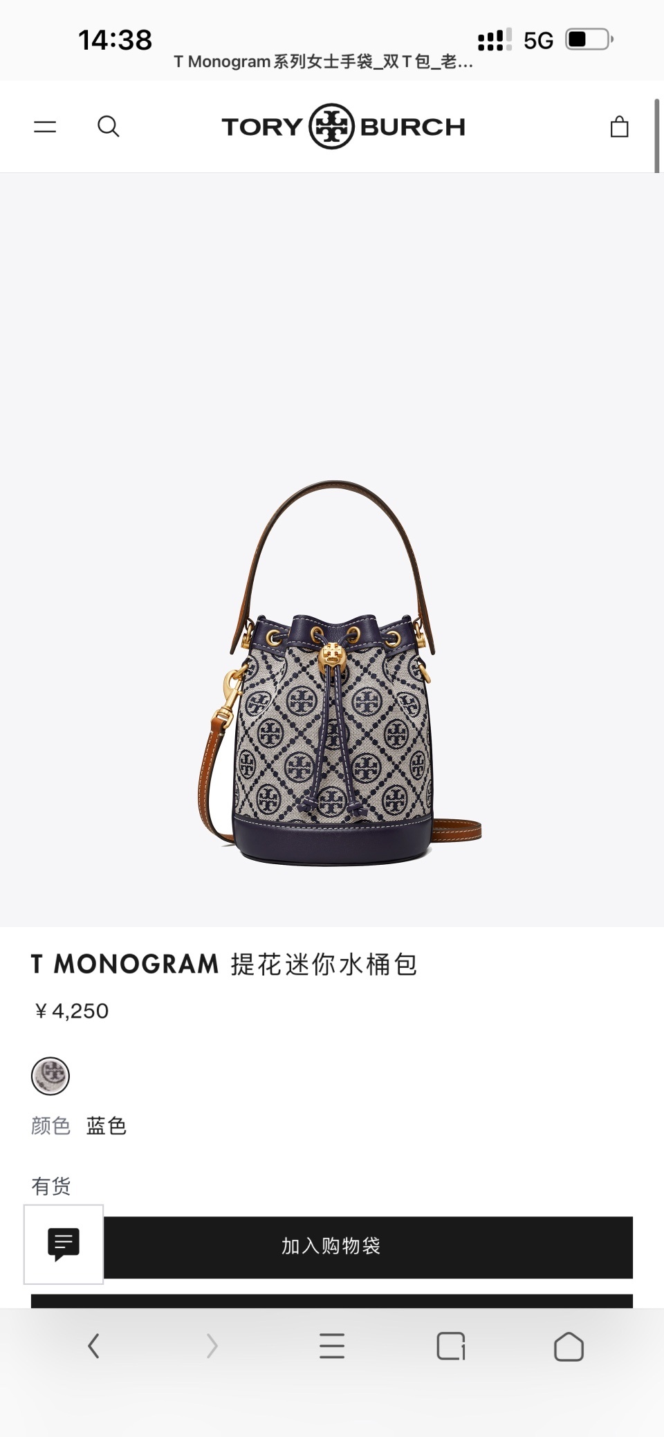 c1aa863b6f75facf61fd19accb52c928.jpg