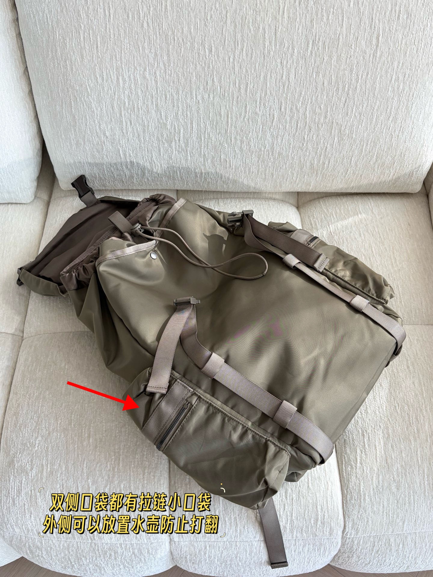 c6e4dbc620155de658086af76b369ac9.jpg