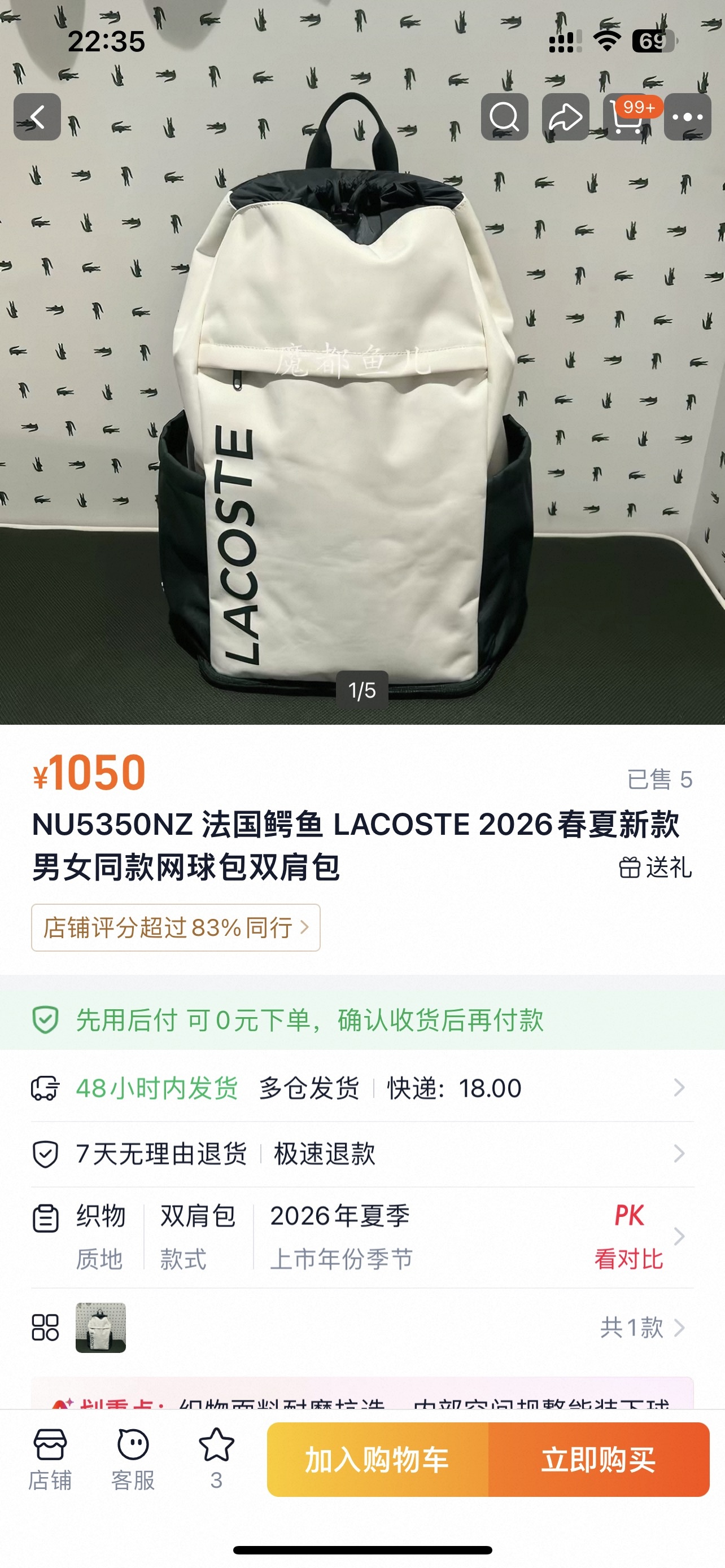 c78ebfebacd52626f403d2dbf1eac52d.jpg
