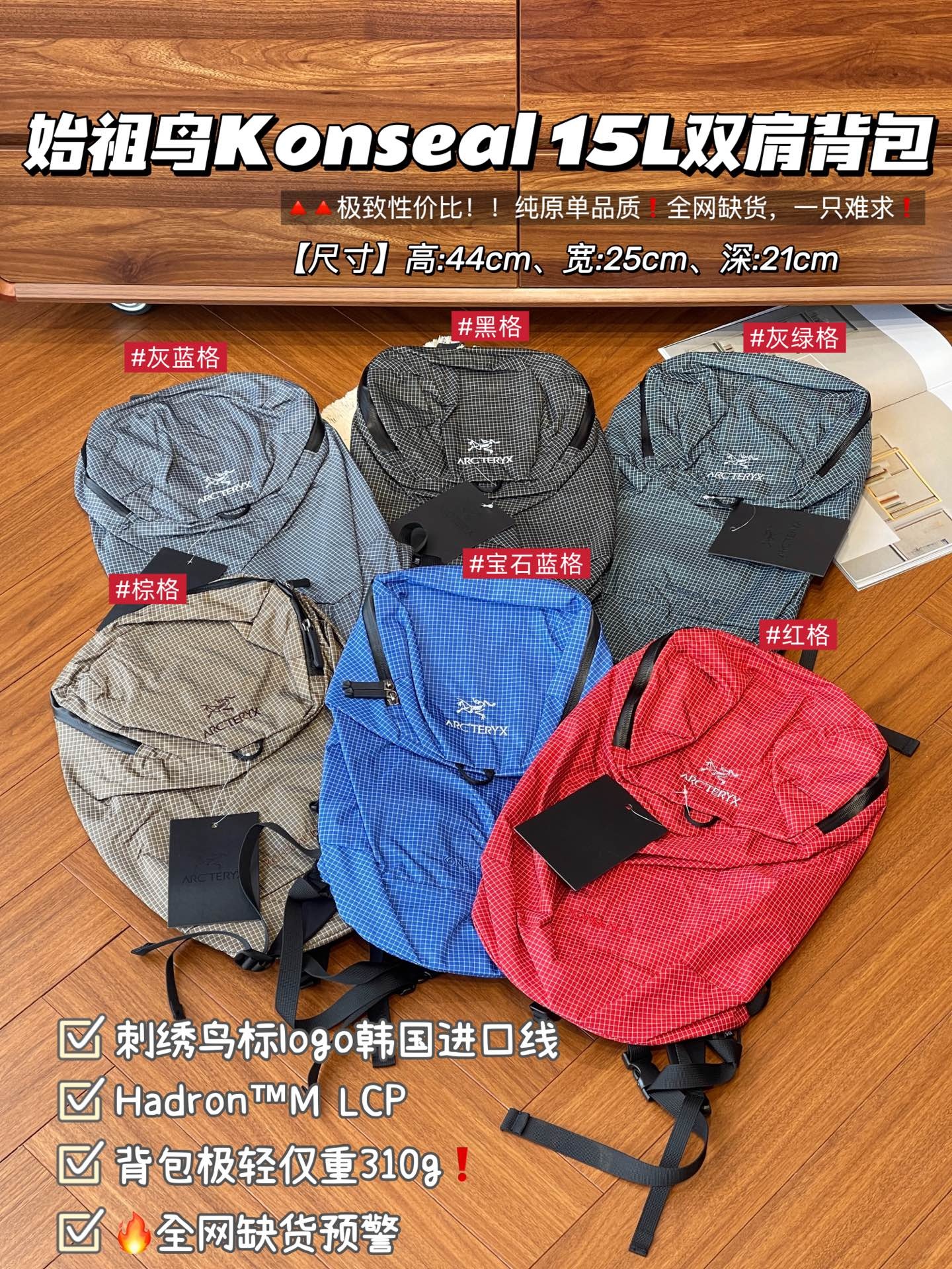 cc5e19995dde3b98fe73bf1e338c2588.jpg