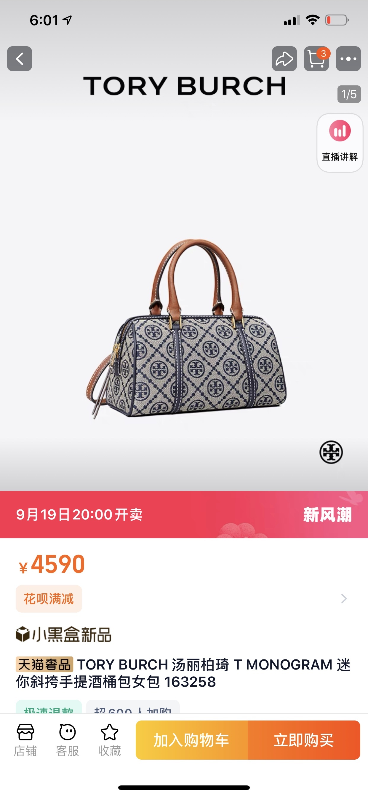 d773dd47bb50dda2b44be801786527b9.jpg