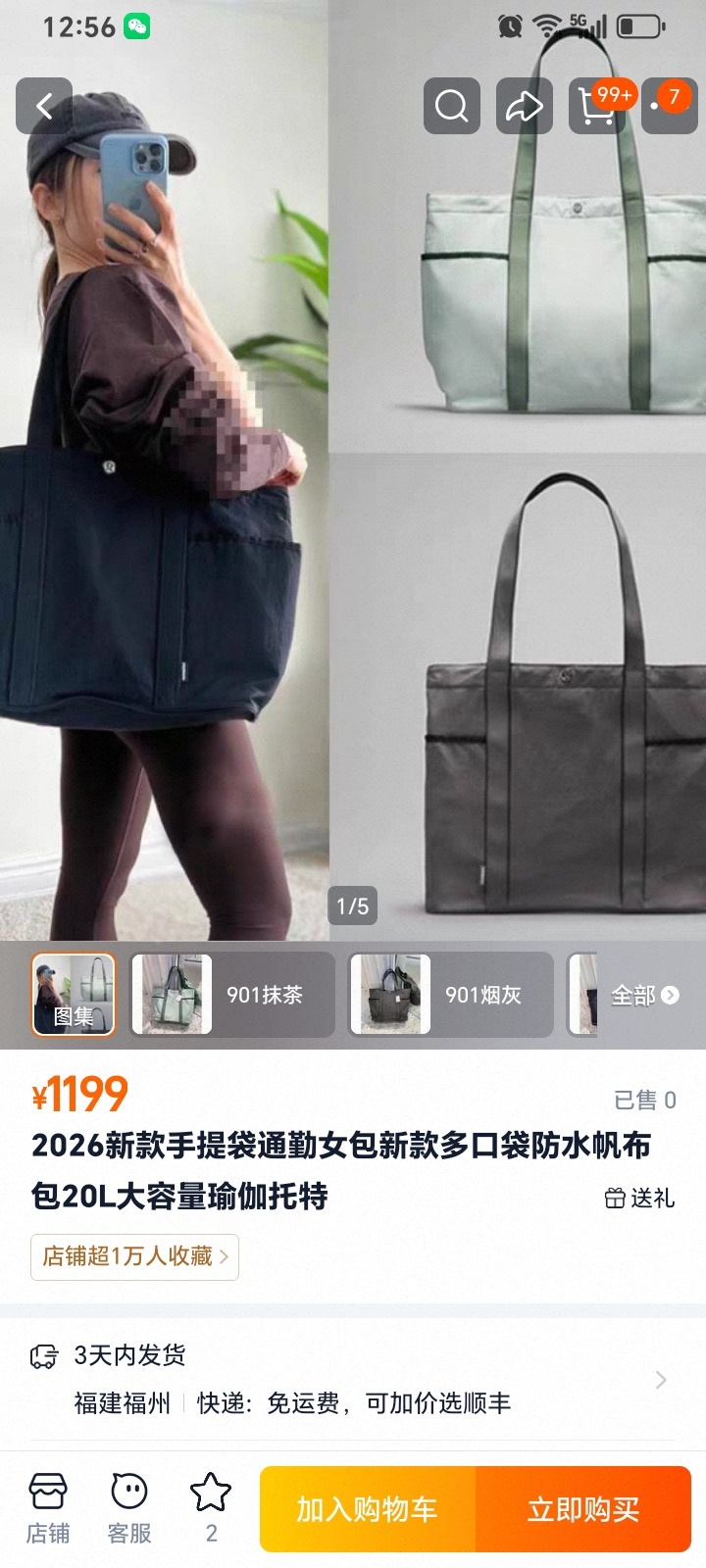 db8932d01505dc45a3cfea36931db15e.jpg