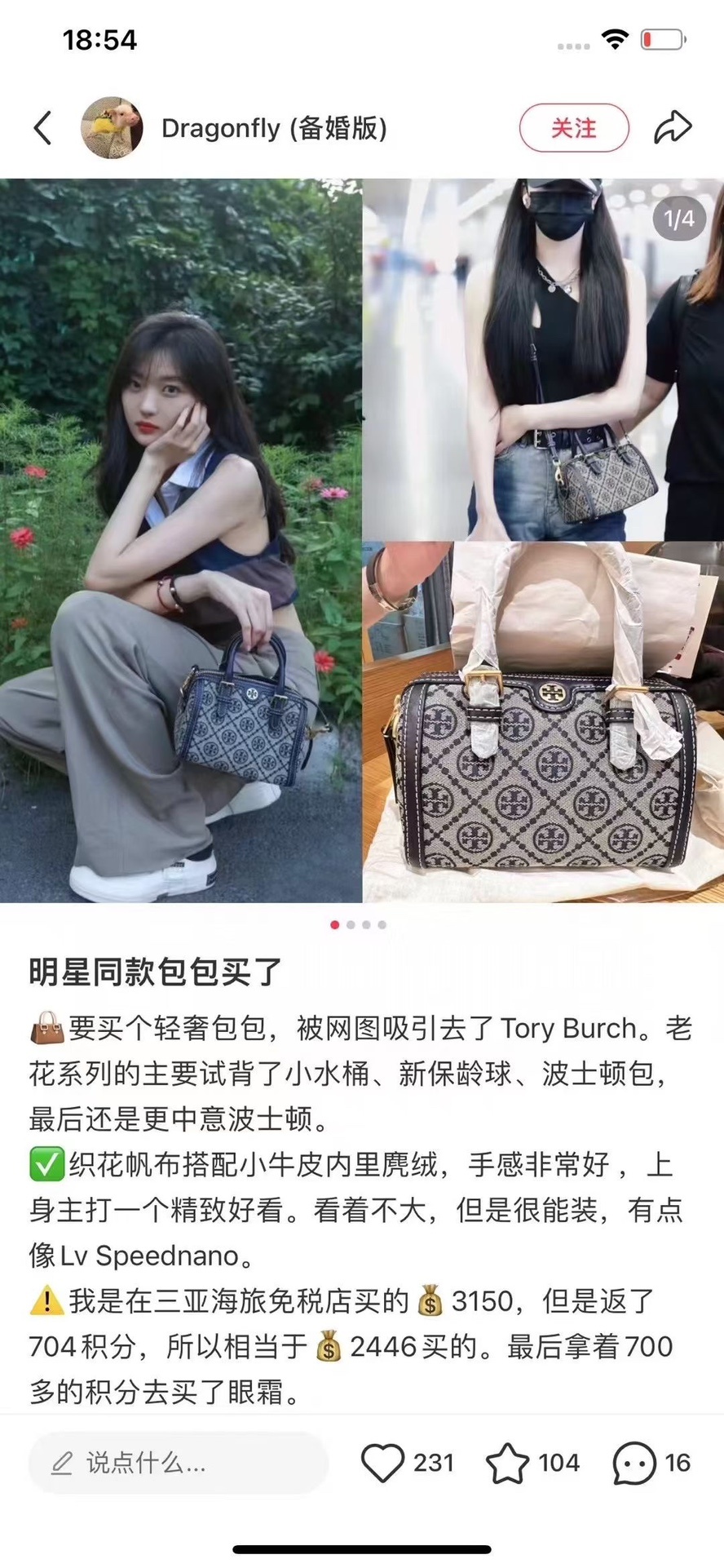 e860cf8afbf7f976d7a29ecfec534bb2.jpg
