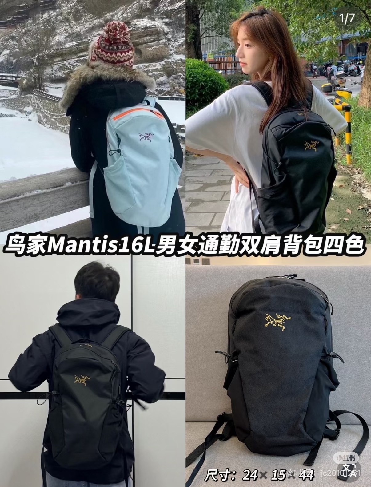 ebe898e5e4623c9407bb31297044e8b2.jpg