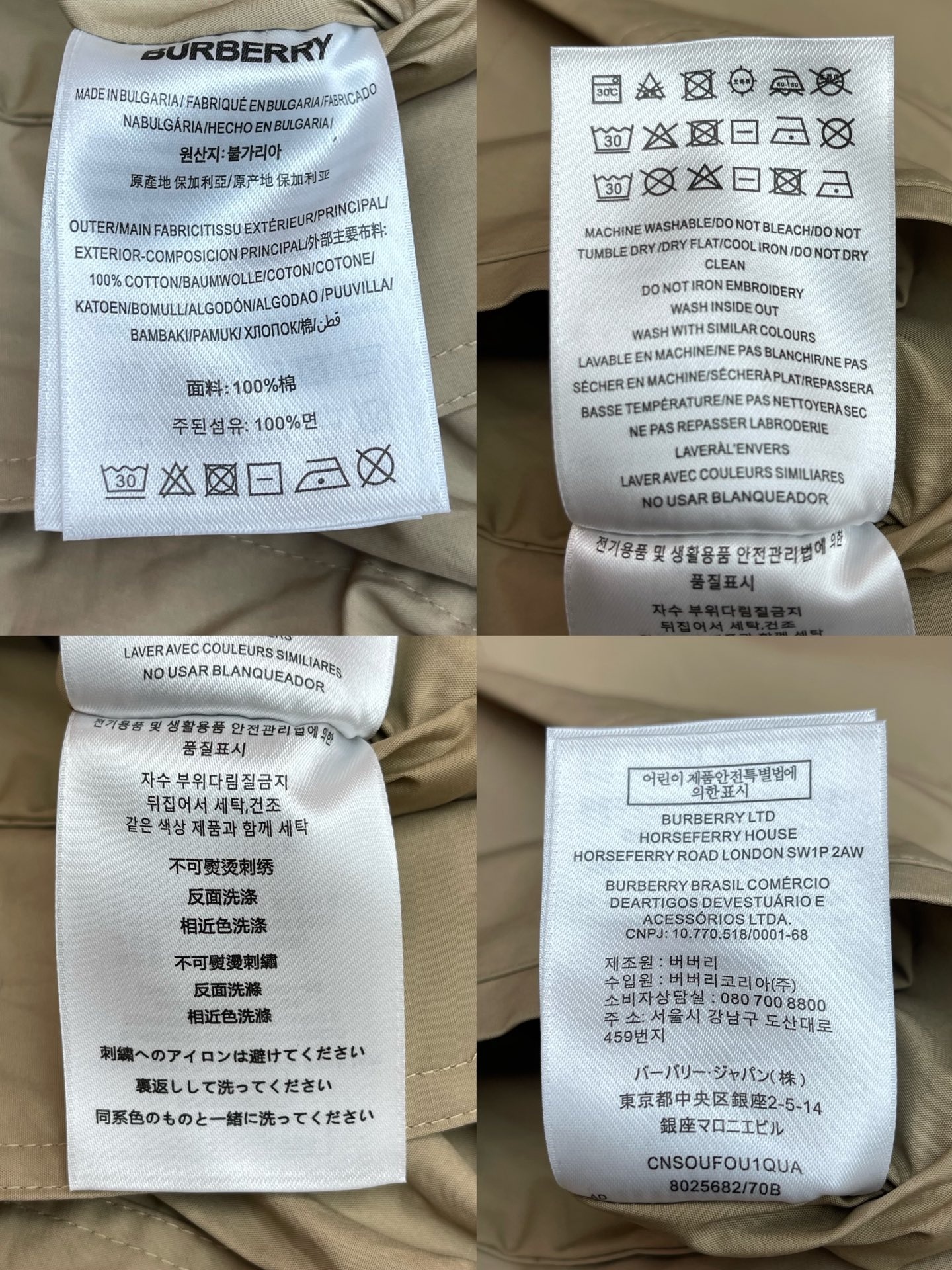 eea5a068e39f7b0f3d81a9ec389aad37.jpg