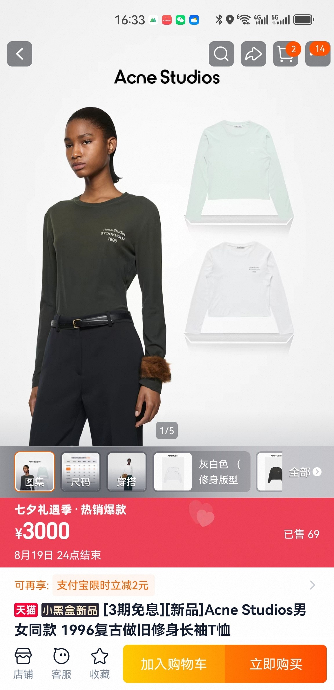 f02cad705d4d087b26c7f9db50f580cc.jpg