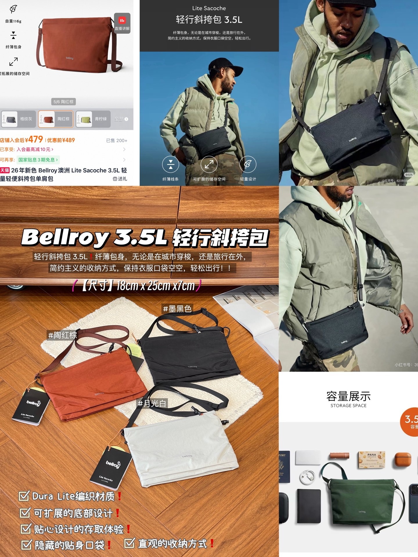f31c6620d9446d87fda409056c3dbb2b.jpg