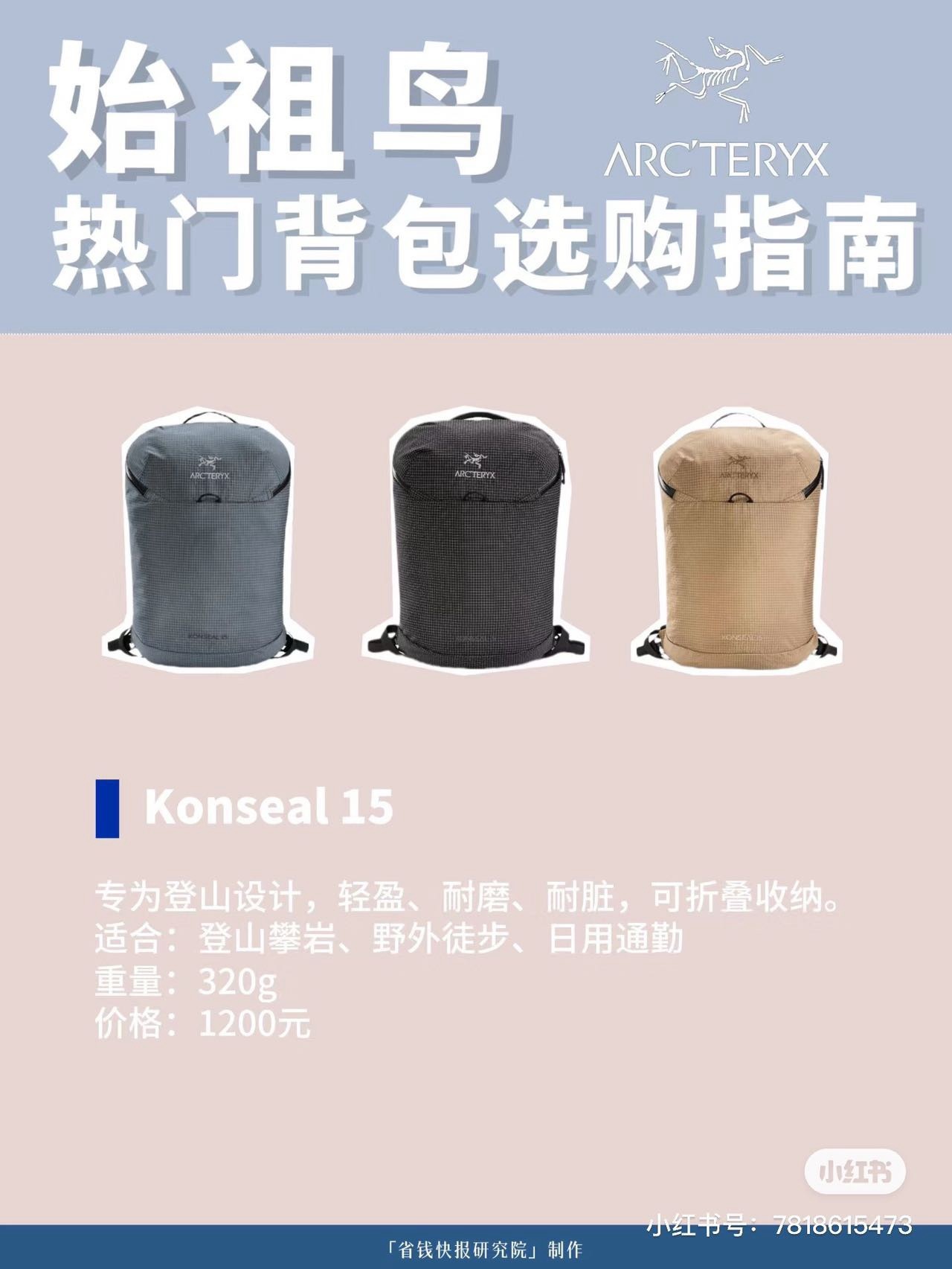 f4e53ae2a34ea4b1680fd9791e3b48a0.jpg