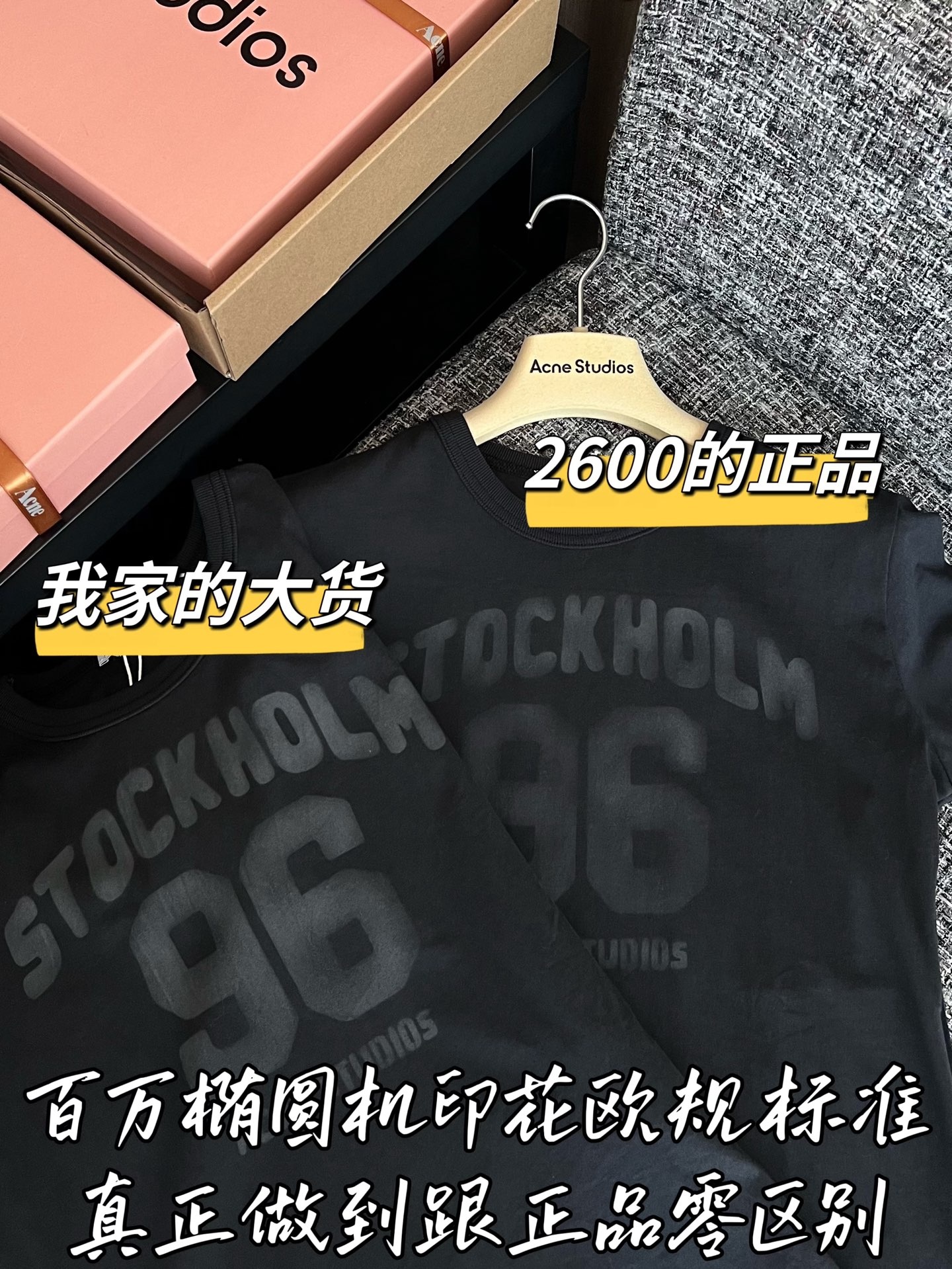 f881b64d91ee9f09d88ed183e9a82bf0.jpg