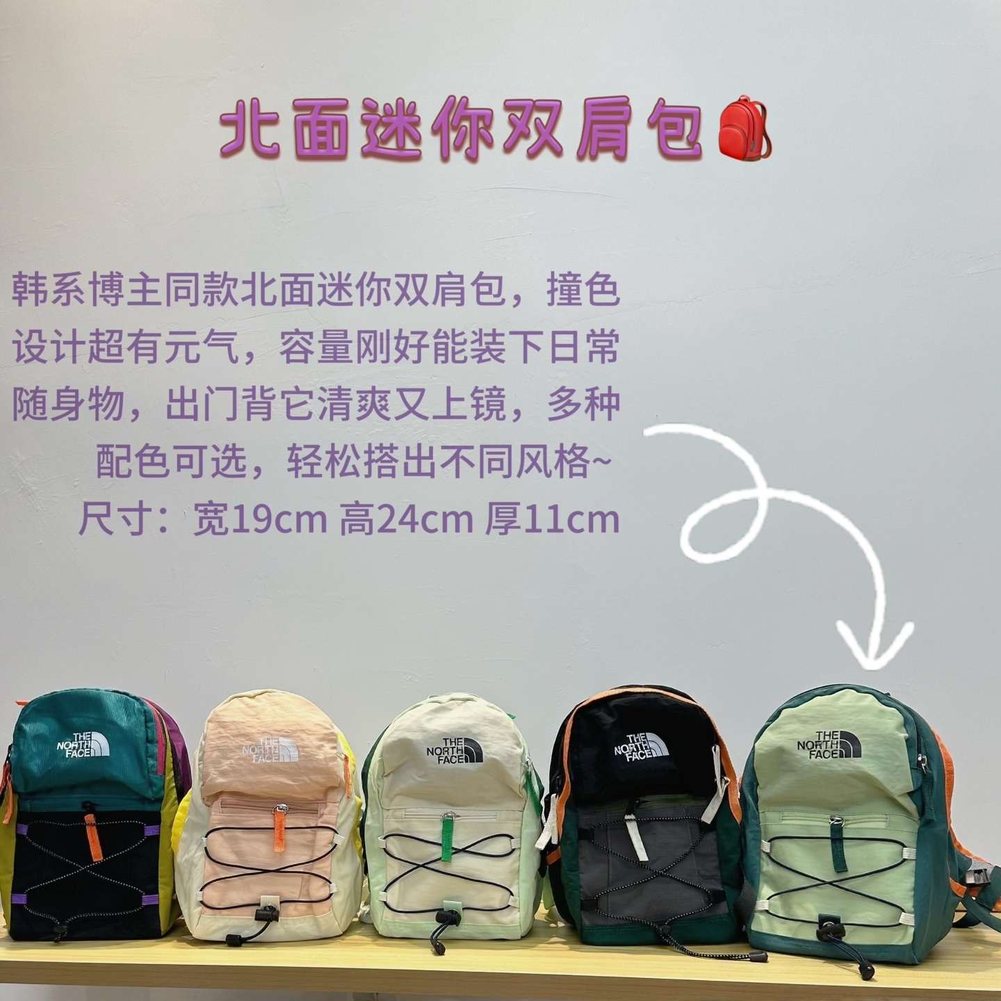 0c226d29f1c37bdcbb1e9bc04025a377.jpg