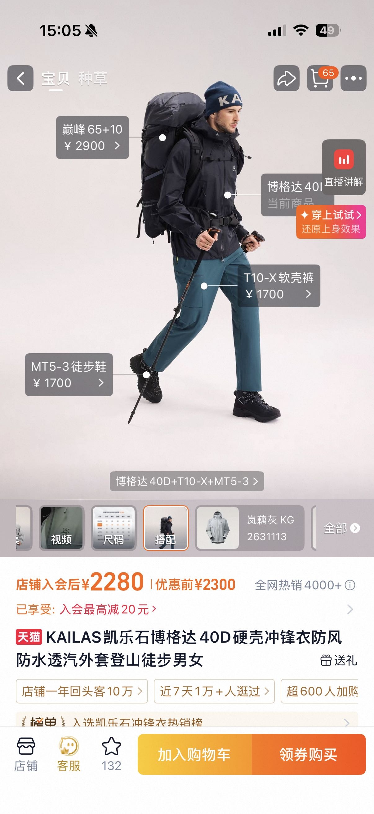 1515eef1fdb4ad244aed7391a8181fcc.jpg