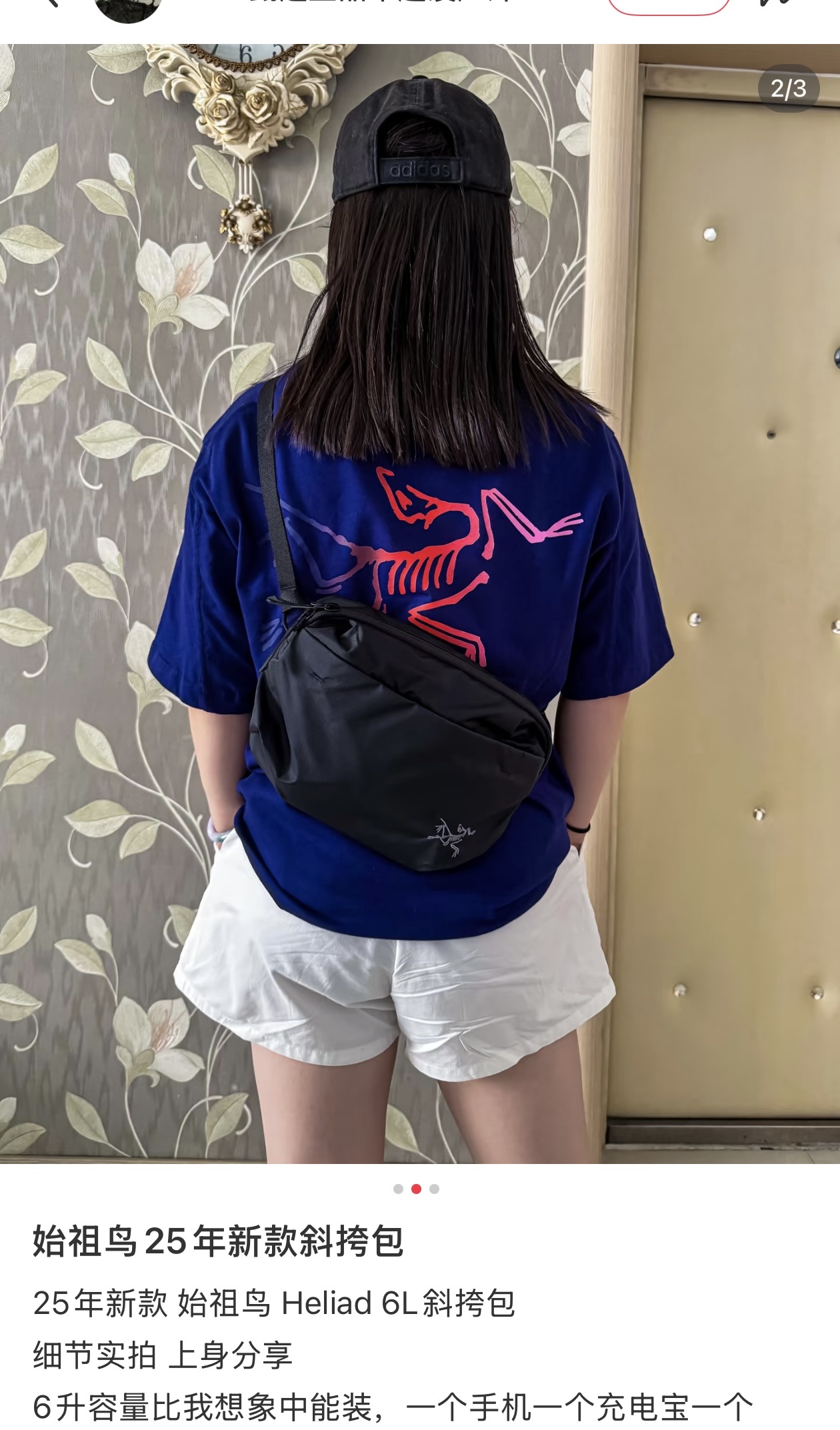 2988f63a3a8d7f37461bacc53a8bd7fa.jpg