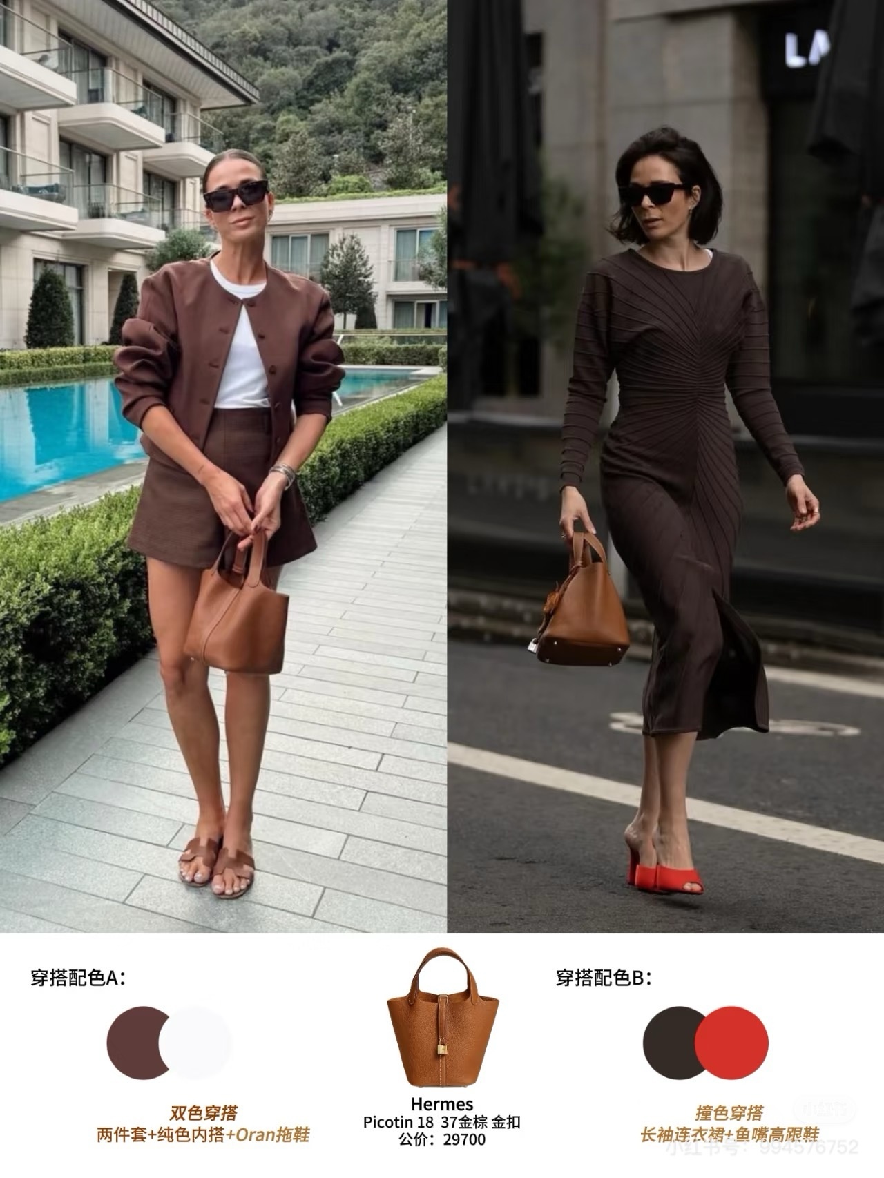 38cd1b131d6d59a9087aad453e4428eb.jpg