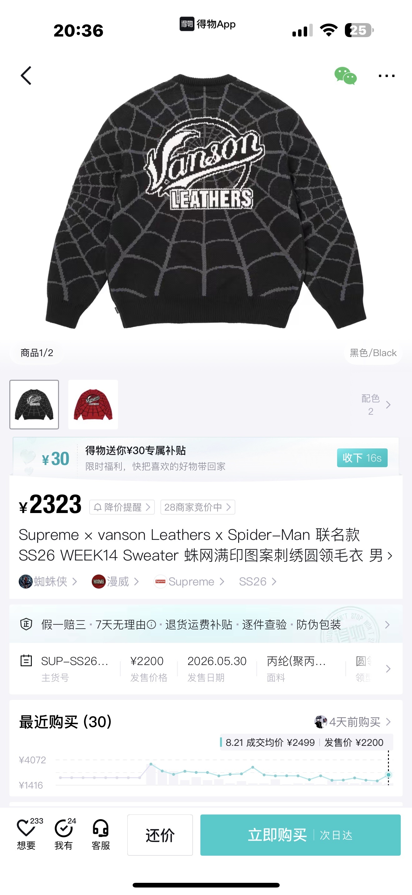 3cb2a15b23e644c203fdd16d0492f453.jpg