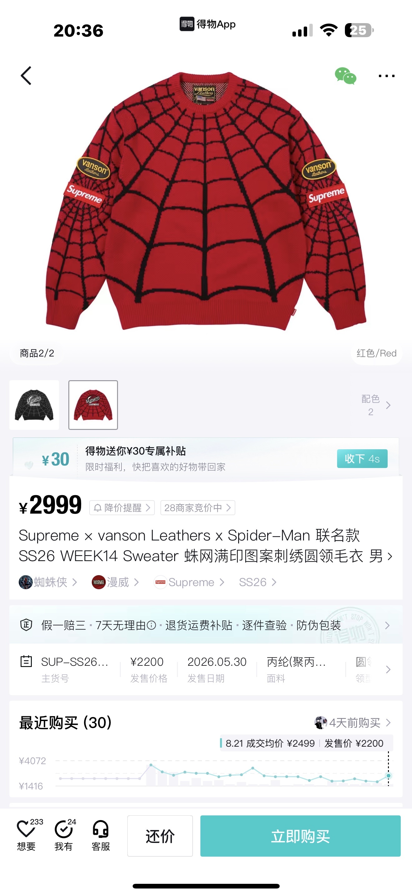 3d9d35d1c477f8e9bfb47758a3d8af18.jpg