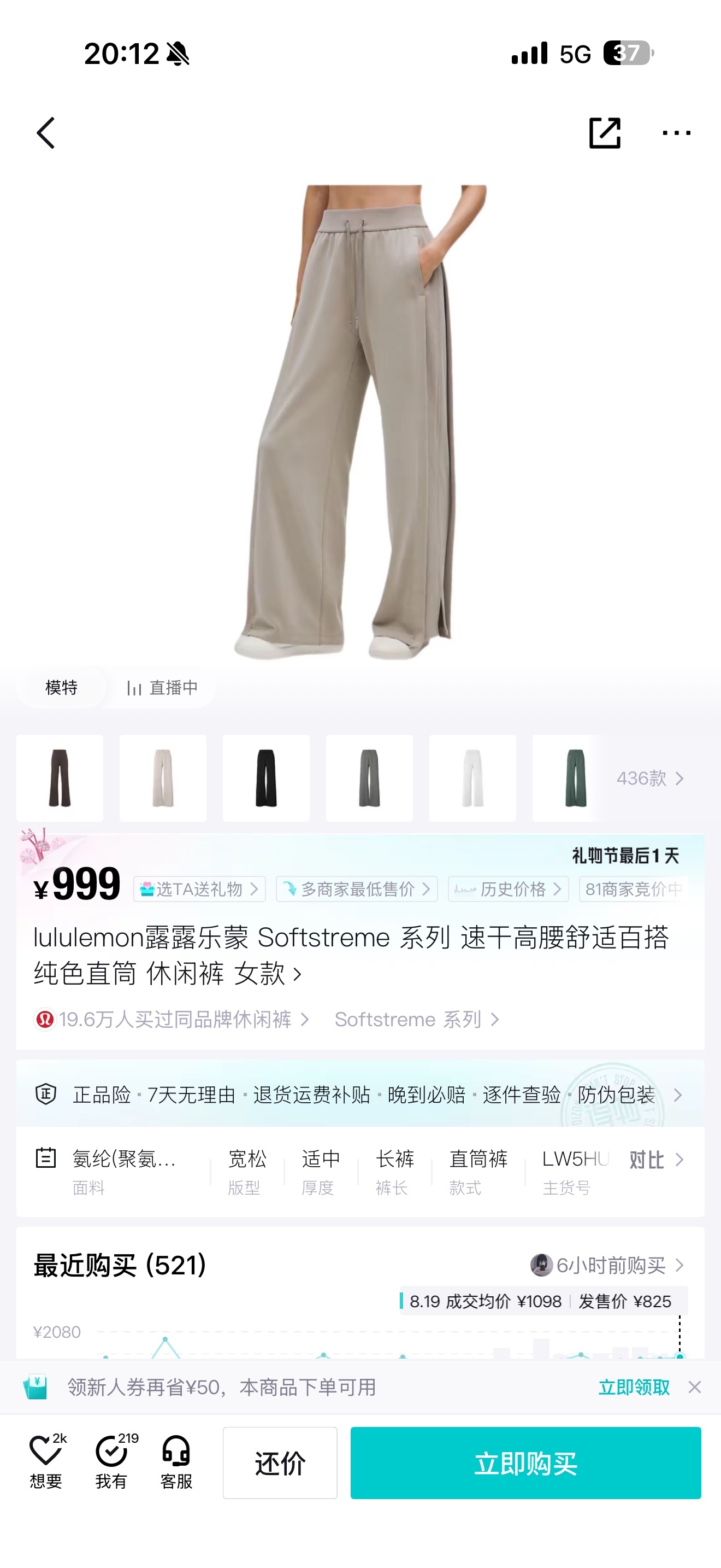 54b09a4fdc04366bfe61be3164cebb26.jpg