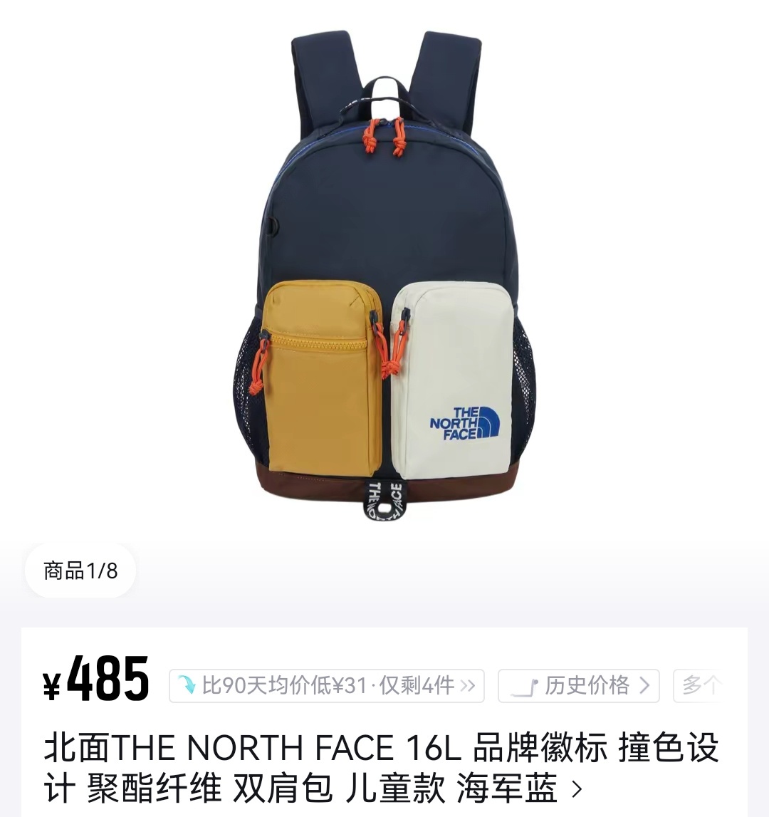 6ac6a26a7801cefc0d2c211d523bf65d.jpg