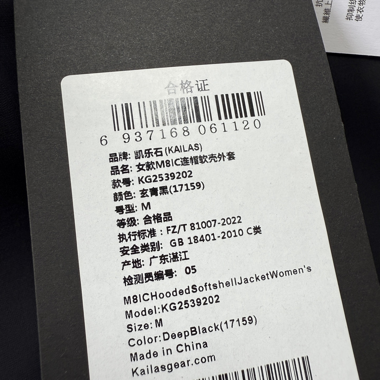 841e5eca51fa24bfa2a1e2c277cdb846.jpg